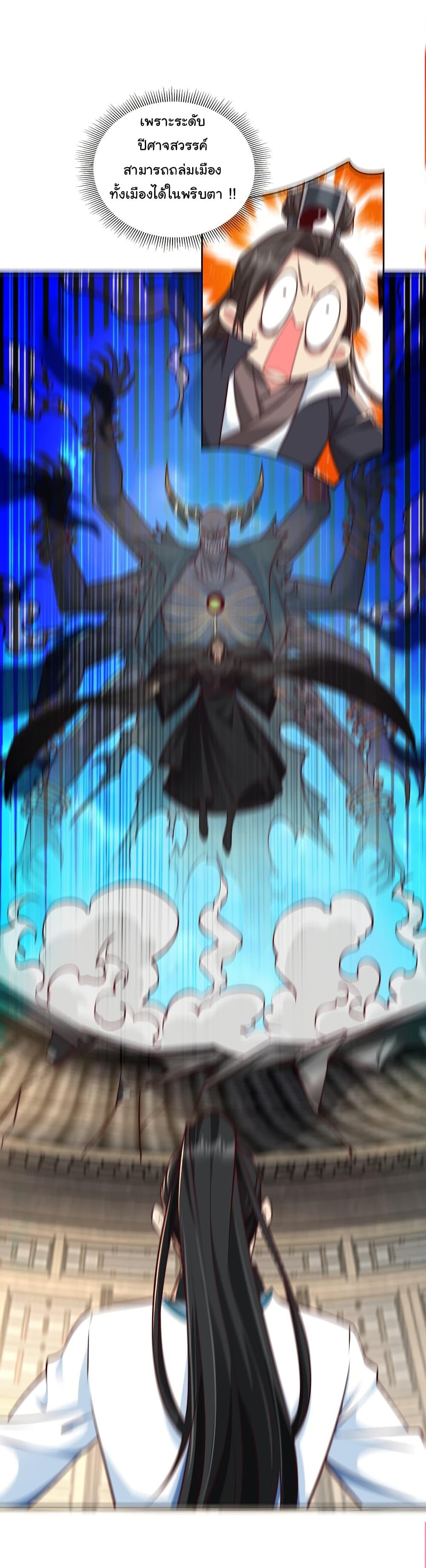 Manga-lc-com อ่านมังงะ อ่านการ์ตูน ออนไลน์ ฟรี I Really Don’t Want to Be a Fairy ตอนที่ 1 2 3 4 5 6 7 8 9 10 11 12 13 14 ฟรี ไม่มีโฆษณา Manga-lc - อ่าน มังงะ อ่าน การ์ตูน ออนไลน์ อ่านมังงะ ฟรี