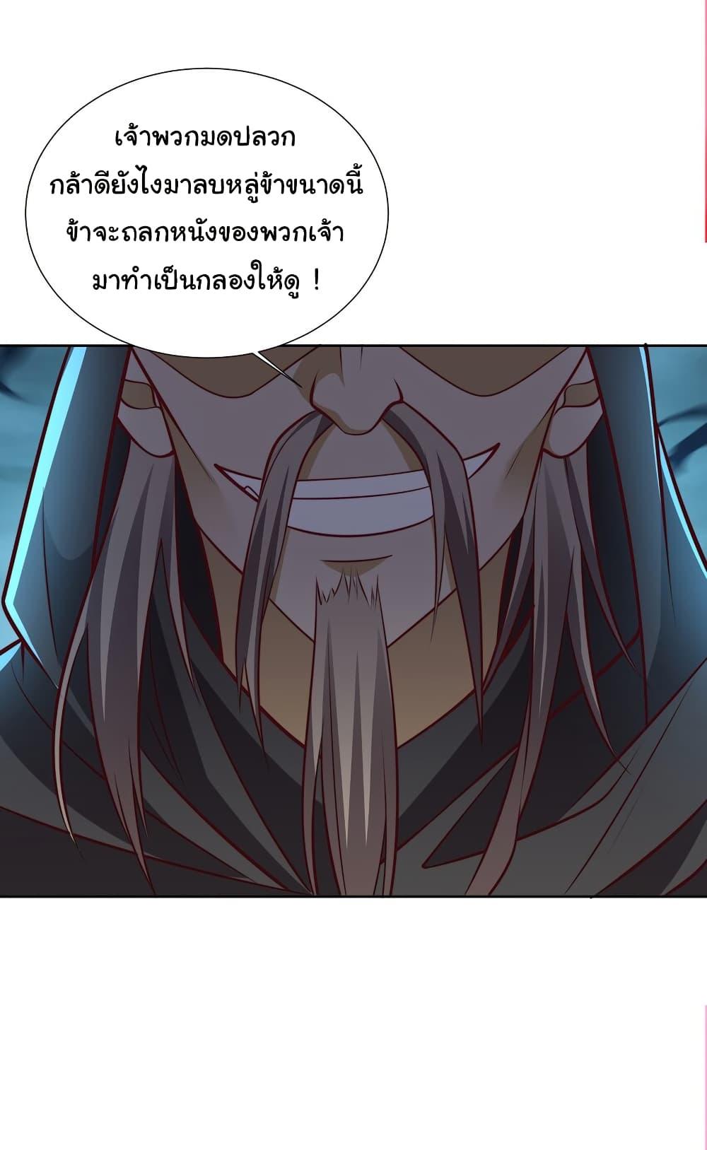 Manga-lc-com อ่านมังงะ อ่านการ์ตูน ออนไลน์ ฟรี I Really Don’t Want to Be a Fairy ตอนที่ 1 2 3 4 5 6 7 8 9 10 11 12 13 14 ฟรี ไม่มีโฆษณา Manga-lc - อ่าน มังงะ อ่าน การ์ตูน ออนไลน์ อ่านมังงะ ฟรี