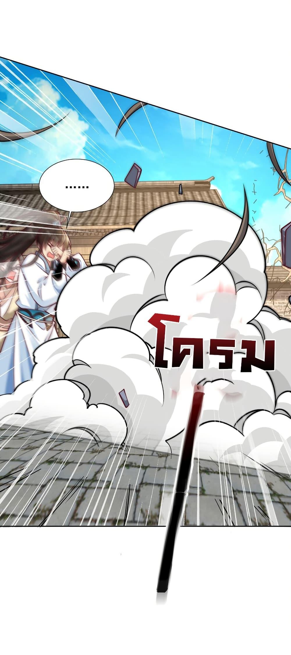 Manga-lc-com อ่านมังงะ อ่านการ์ตูน ออนไลน์ ฟรี I Really Don’t Want to Be a Fairy ตอนที่ 1 2 3 4 5 6 7 8 9 10 11 12 13 14 ฟรี ไม่มีโฆษณา Manga-lc - อ่าน มังงะ อ่าน การ์ตูน ออนไลน์ อ่านมังงะ ฟรี