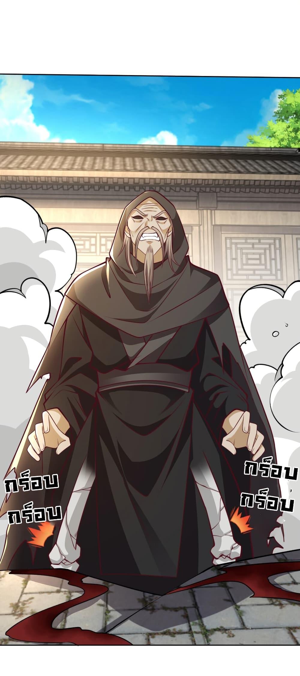 Manga-lc-com อ่านมังงะ อ่านการ์ตูน ออนไลน์ ฟรี I Really Don’t Want to Be a Fairy ตอนที่ 1 2 3 4 5 6 7 8 9 10 11 12 13 14 ฟรี ไม่มีโฆษณา Manga-lc - อ่าน มังงะ อ่าน การ์ตูน ออนไลน์ อ่านมังงะ ฟรี