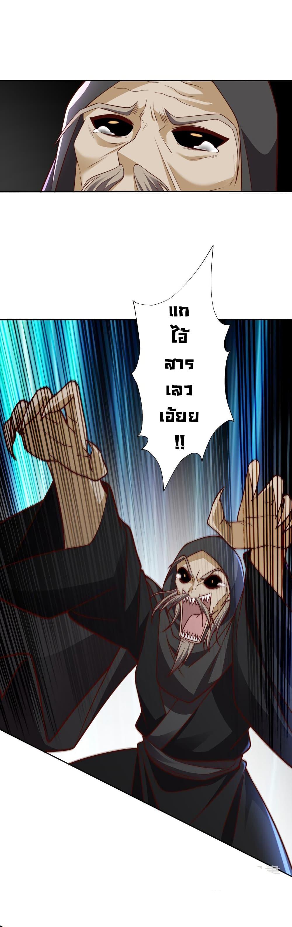 Manga-lc-com อ่านมังงะ อ่านการ์ตูน ออนไลน์ ฟรี I Really Don’t Want to Be a Fairy ตอนที่ 1 2 3 4 5 6 7 8 9 10 11 12 13 14 ฟรี ไม่มีโฆษณา Manga-lc - อ่าน มังงะ อ่าน การ์ตูน ออนไลน์ อ่านมังงะ ฟรี