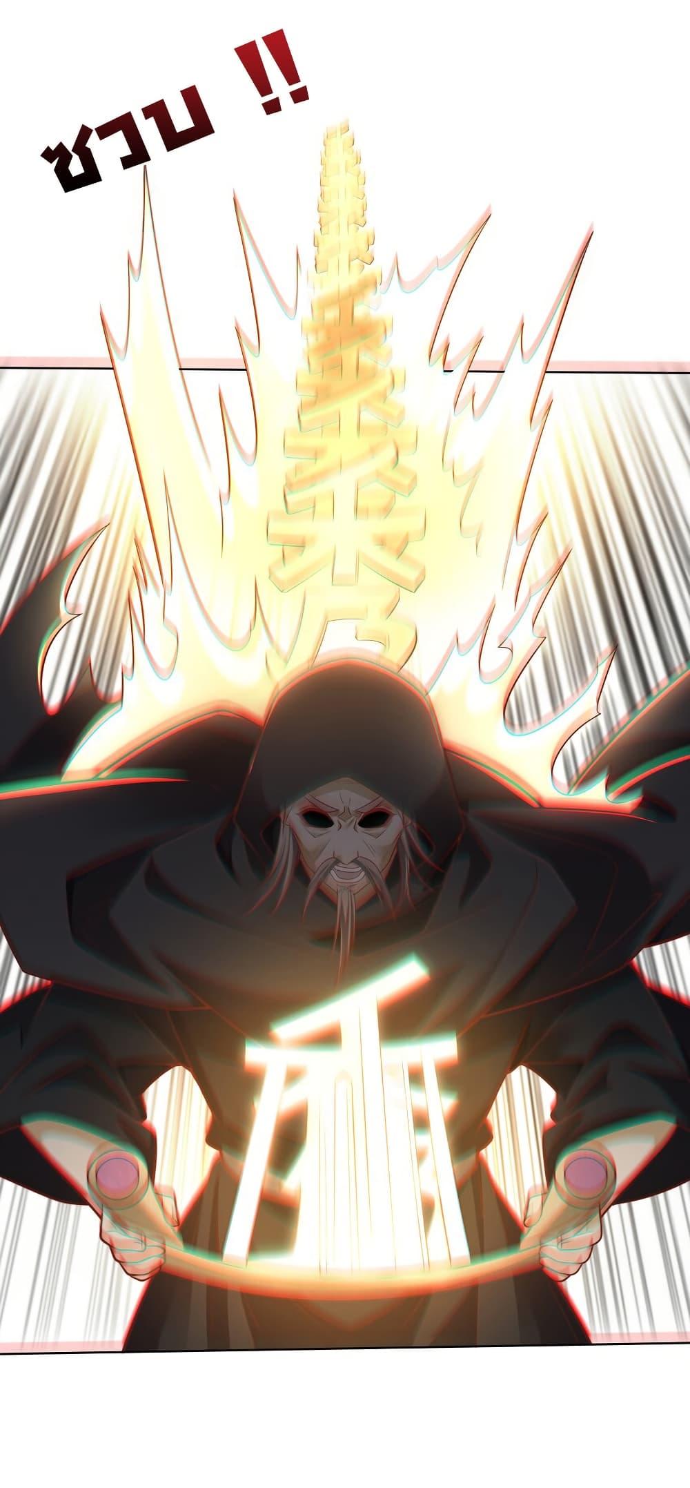 Manga-lc-com อ่านมังงะ อ่านการ์ตูน ออนไลน์ ฟรี I Really Don’t Want to Be a Fairy ตอนที่ 1 2 3 4 5 6 7 8 9 10 11 12 13 14 ฟรี ไม่มีโฆษณา Manga-lc - อ่าน มังงะ อ่าน การ์ตูน ออนไลน์ อ่านมังงะ ฟรี