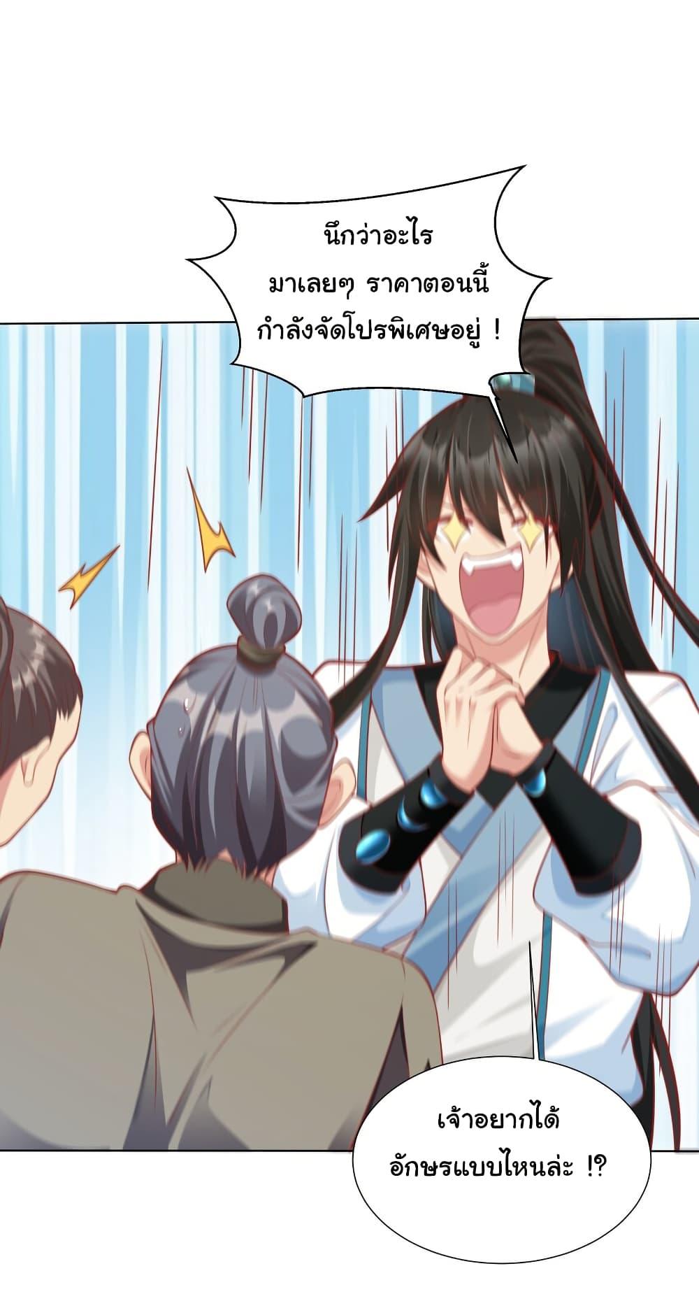 Manga-lc-com อ่านมังงะ อ่านการ์ตูน ออนไลน์ ฟรี I Really Don’t Want to Be a Fairy ตอนที่ 1 2 3 4 5 6 7 8 9 10 11 12 13 14 ฟรี ไม่มีโฆษณา Manga-lc - อ่าน มังงะ อ่าน การ์ตูน ออนไลน์ อ่านมังงะ ฟรี