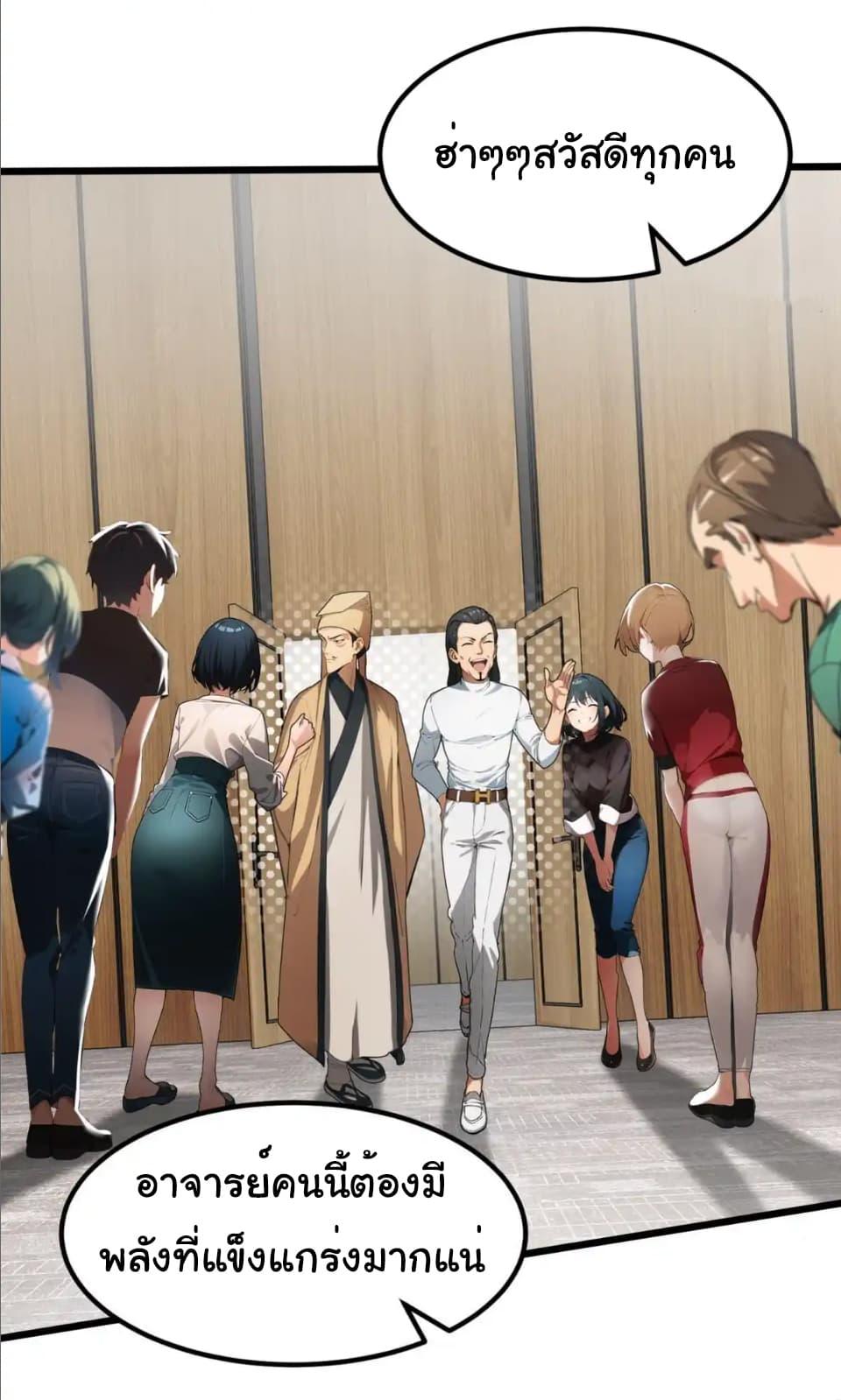 Manga-lc-com อ่านมังงะ อ่านการ์ตูน ออนไลน์ ฟรี Empress wife and trash husband ตอนที่ 1 2 3 4 5 6 7 8 9 10 11 12 13 14 ฟรี ไม่มีโฆษณา Manga-lc - อ่าน มังงะ อ่าน การ์ตูน ออนไลน์ อ่านมังงะ ฟรี