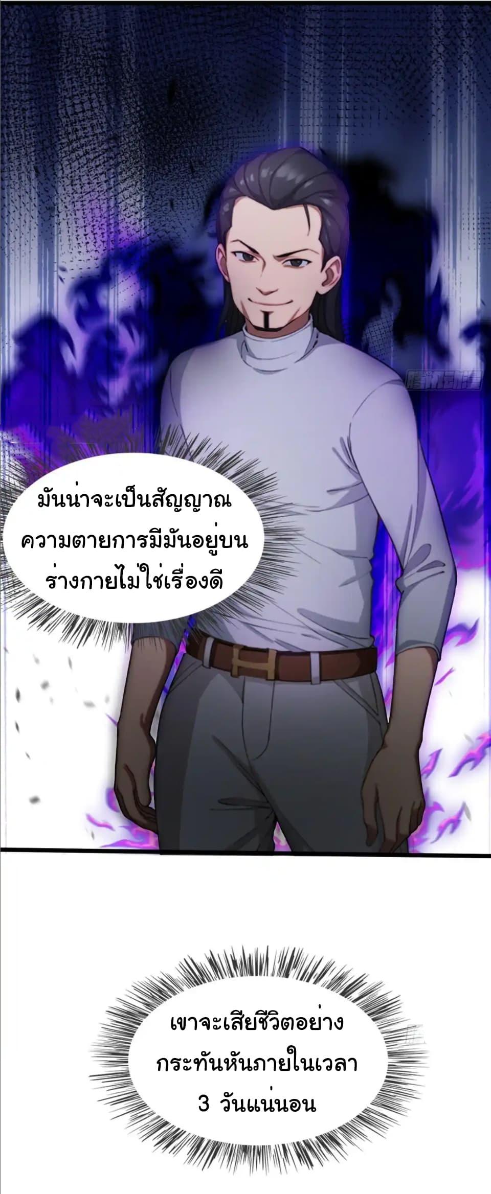 Manga-lc-com อ่านมังงะ อ่านการ์ตูน ออนไลน์ ฟรี Empress wife and trash husband ตอนที่ 1 2 3 4 5 6 7 8 9 10 11 12 13 14 ฟรี ไม่มีโฆษณา Manga-lc - อ่าน มังงะ อ่าน การ์ตูน ออนไลน์ อ่านมังงะ ฟรี