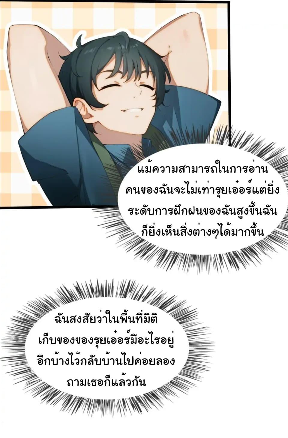 Manga-lc-com อ่านมังงะ อ่านการ์ตูน ออนไลน์ ฟรี Empress wife and trash husband ตอนที่ 1 2 3 4 5 6 7 8 9 10 11 12 13 14 ฟรี ไม่มีโฆษณา Manga-lc - อ่าน มังงะ อ่าน การ์ตูน ออนไลน์ อ่านมังงะ ฟรี