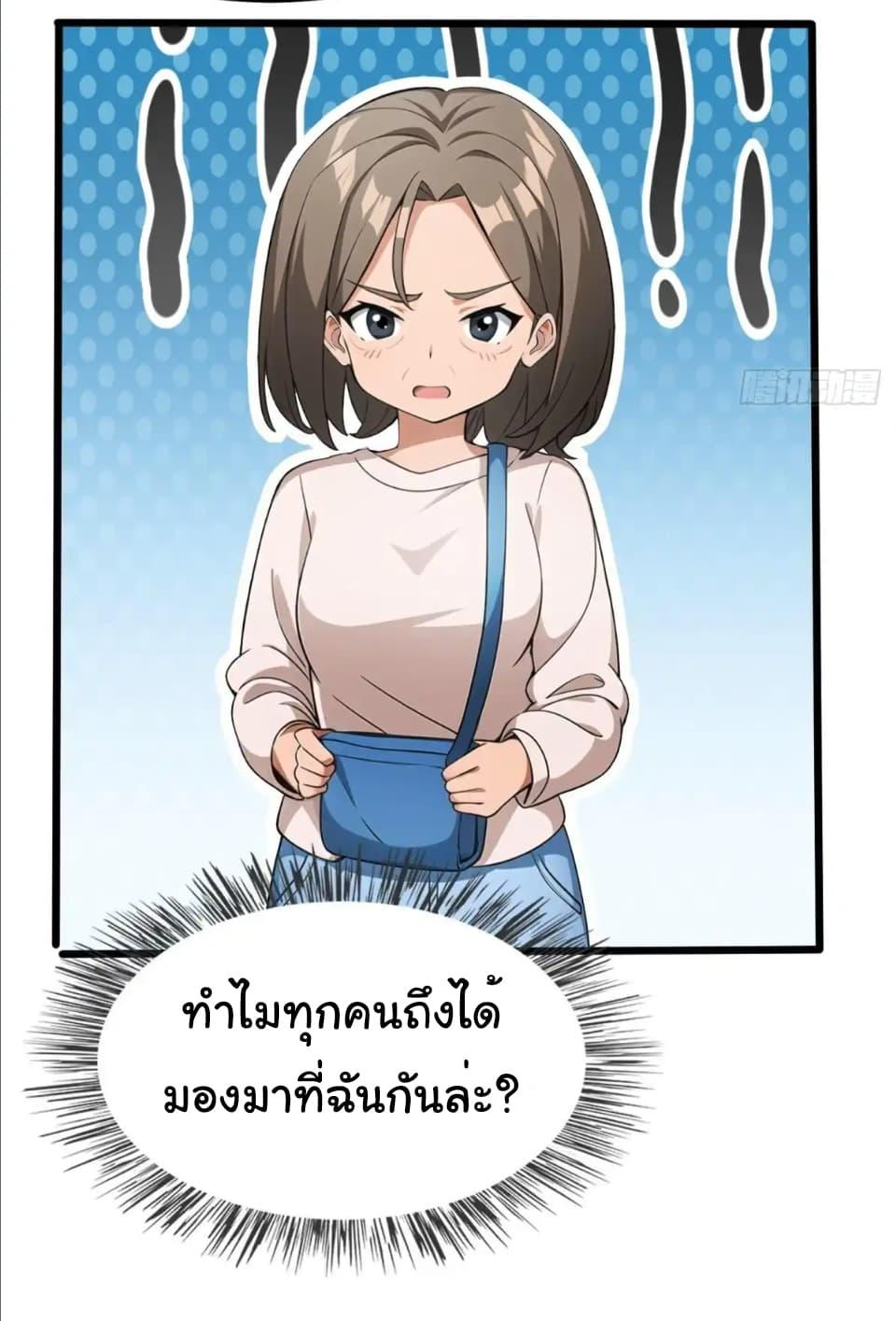 Manga-lc-com อ่านมังงะ อ่านการ์ตูน ออนไลน์ ฟรี Empress wife and trash husband ตอนที่ 1 2 3 4 5 6 7 8 9 10 11 12 13 14 ฟรี ไม่มีโฆษณา Manga-lc - อ่าน มังงะ อ่าน การ์ตูน ออนไลน์ อ่านมังงะ ฟรี