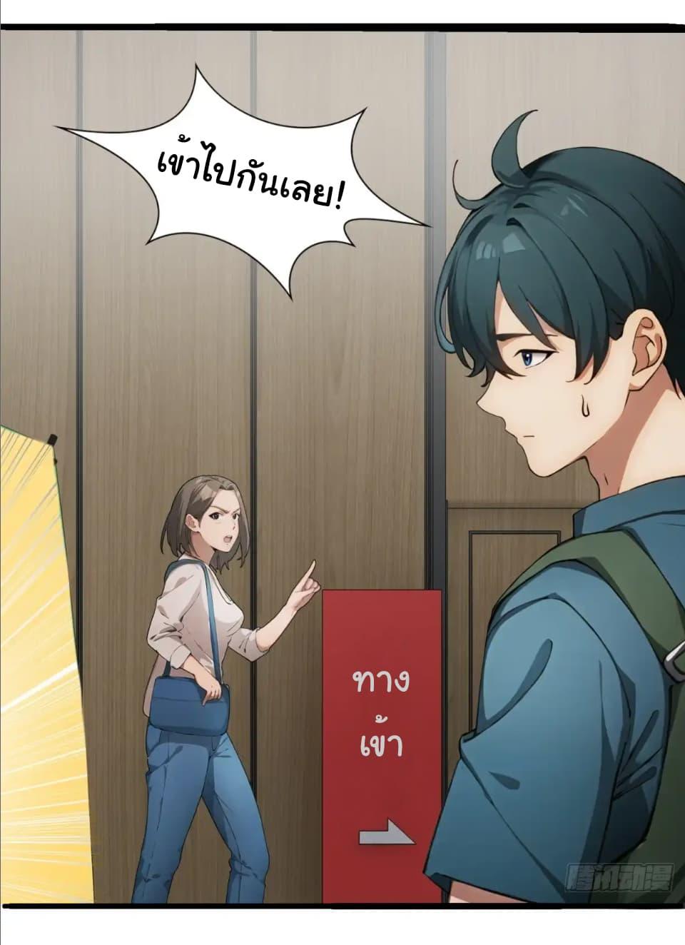 Manga-lc-com อ่านมังงะ อ่านการ์ตูน ออนไลน์ ฟรี Empress wife and trash husband ตอนที่ 1 2 3 4 5 6 7 8 9 10 11 12 13 14 ฟรี ไม่มีโฆษณา Manga-lc - อ่าน มังงะ อ่าน การ์ตูน ออนไลน์ อ่านมังงะ ฟรี