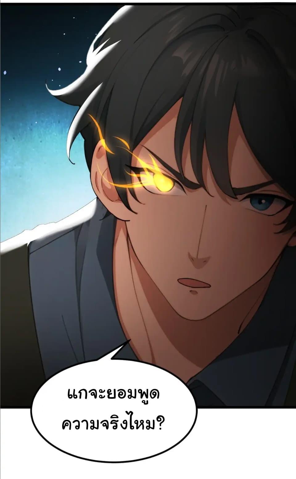 Manga-lc-com อ่านมังงะ อ่านการ์ตูน ออนไลน์ ฟรี Empress wife and trash husband ตอนที่ 1 2 3 4 5 6 7 8 9 10 11 12 13 14 ฟรี ไม่มีโฆษณา Manga-lc - อ่าน มังงะ อ่าน การ์ตูน ออนไลน์ อ่านมังงะ ฟรี