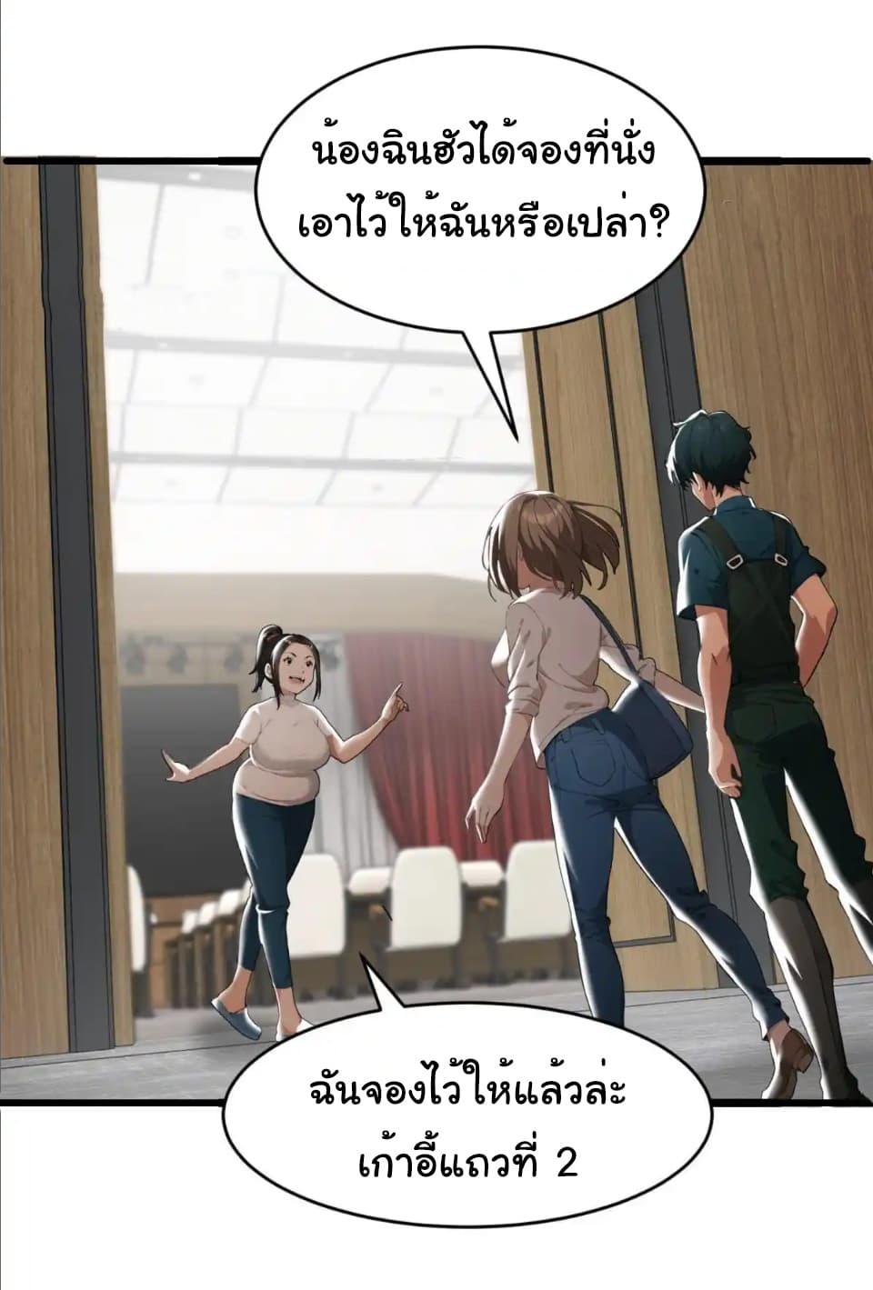 Manga-lc-com อ่านมังงะ อ่านการ์ตูน ออนไลน์ ฟรี Empress wife and trash husband ตอนที่ 1 2 3 4 5 6 7 8 9 10 11 12 13 14 ฟรี ไม่มีโฆษณา Manga-lc - อ่าน มังงะ อ่าน การ์ตูน ออนไลน์ อ่านมังงะ ฟรี