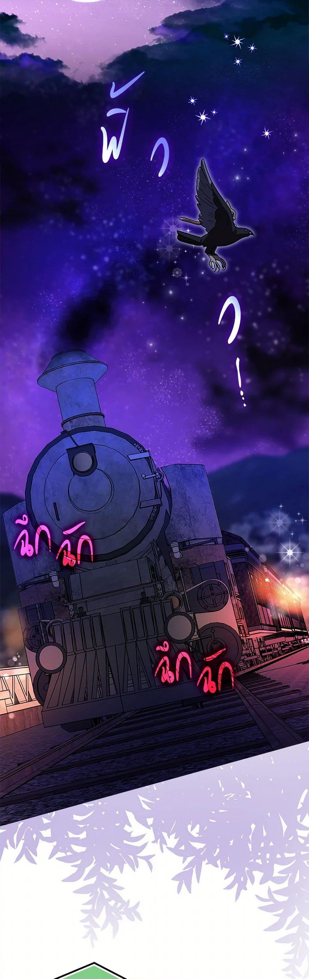 Manga-lc-com อ่านมังงะ อ่านการ์ตูน ออนไลน์ ฟรี The Abandoned Bachelorette Enjoys Her Simple Life ตอนที่ 1 2 3 4 5 6 7 8 9 10 11 12 13 14 ฟรี ไม่มีโฆษณา Manga-lc - อ่าน มังงะ อ่าน การ์ตูน ออนไลน์ อ่านมังงะ ฟรี