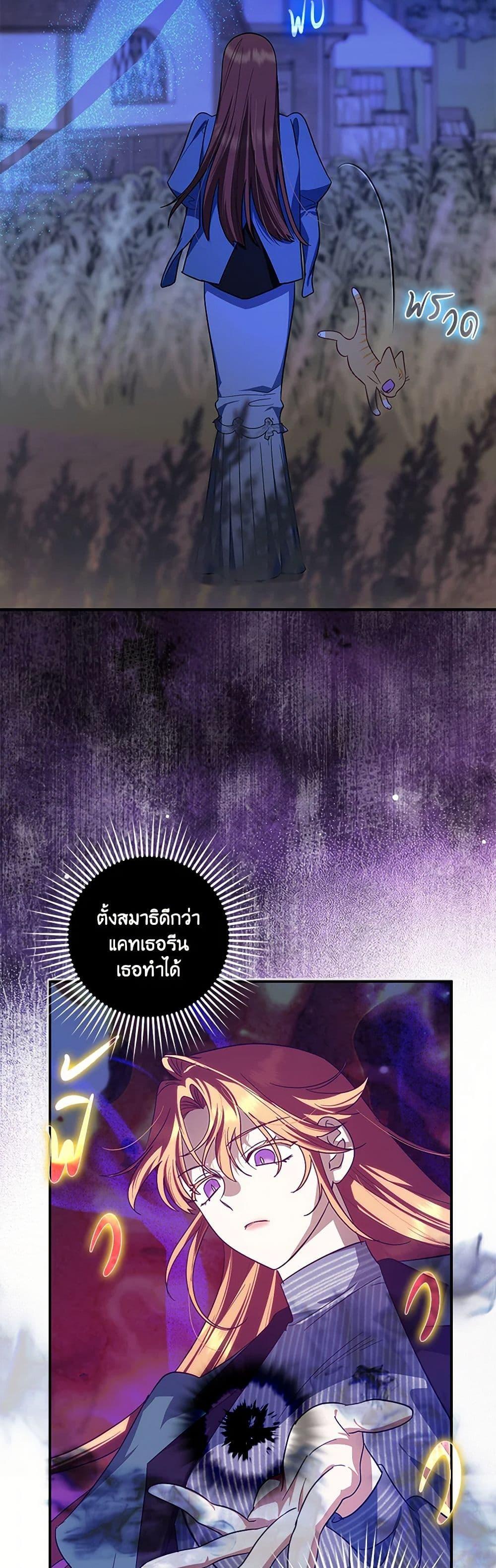 Manga-lc-com อ่านมังงะ อ่านการ์ตูน ออนไลน์ ฟรี The Abandoned Bachelorette Enjoys Her Simple Life ตอนที่ 1 2 3 4 5 6 7 8 9 10 11 12 13 14 ฟรี ไม่มีโฆษณา Manga-lc - อ่าน มังงะ อ่าน การ์ตูน ออนไลน์ อ่านมังงะ ฟรี