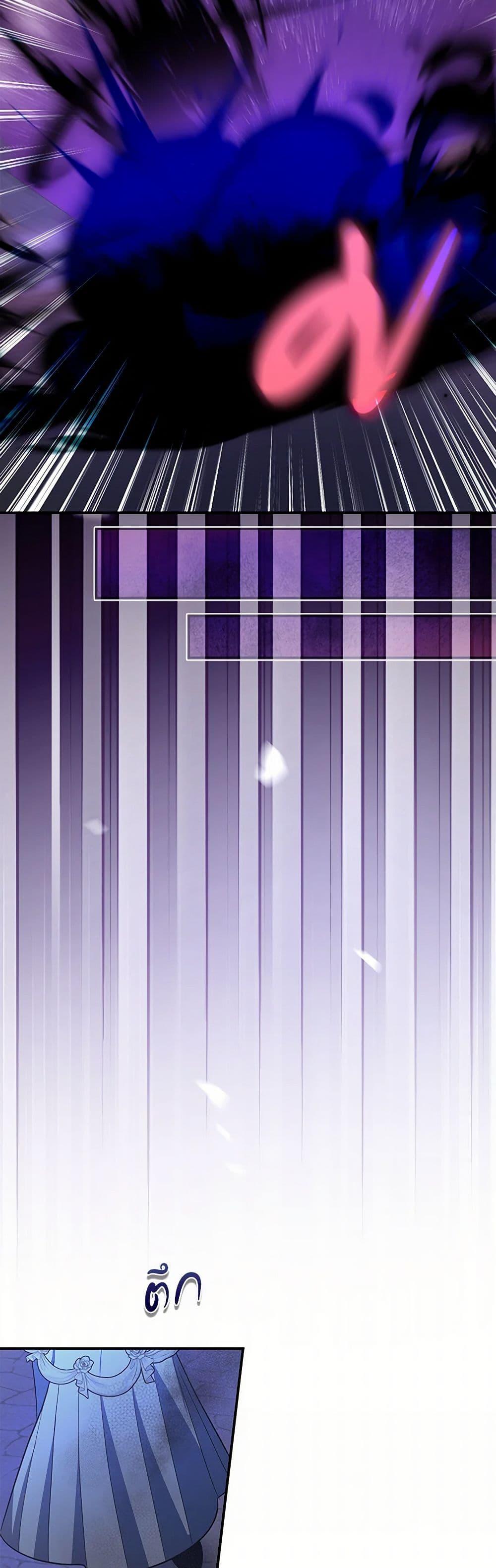 Manga-lc-com อ่านมังงะ อ่านการ์ตูน ออนไลน์ ฟรี The Abandoned Bachelorette Enjoys Her Simple Life ตอนที่ 1 2 3 4 5 6 7 8 9 10 11 12 13 14 ฟรี ไม่มีโฆษณา Manga-lc - อ่าน มังงะ อ่าน การ์ตูน ออนไลน์ อ่านมังงะ ฟรี