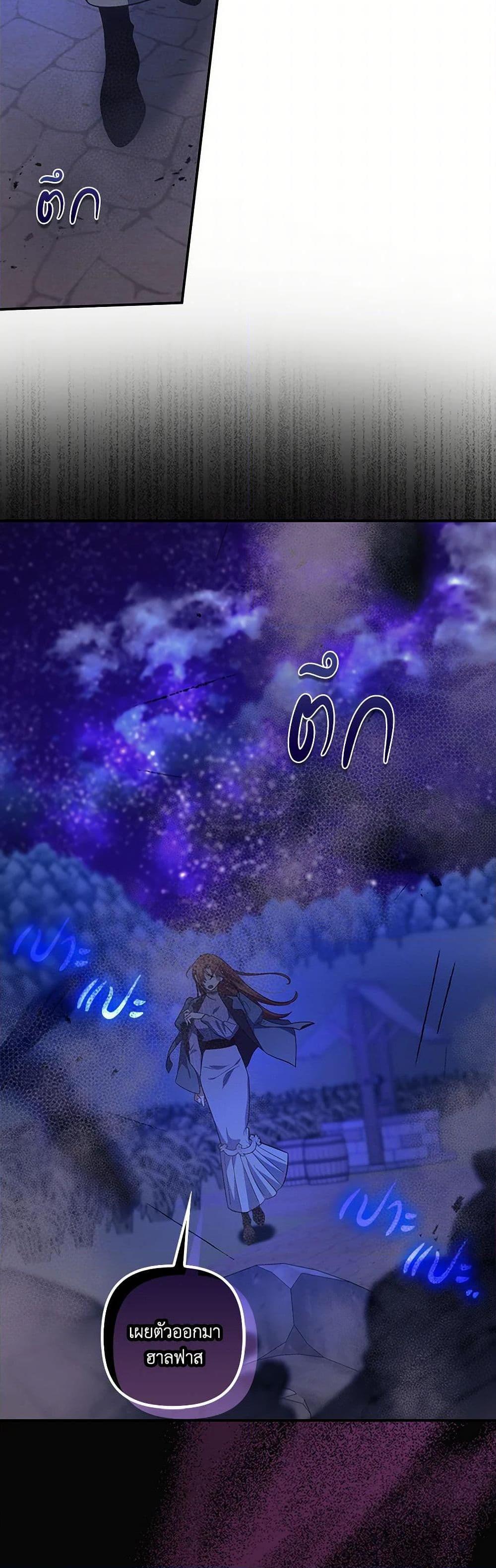 Manga-lc-com อ่านมังงะ อ่านการ์ตูน ออนไลน์ ฟรี The Abandoned Bachelorette Enjoys Her Simple Life ตอนที่ 1 2 3 4 5 6 7 8 9 10 11 12 13 14 ฟรี ไม่มีโฆษณา Manga-lc - อ่าน มังงะ อ่าน การ์ตูน ออนไลน์ อ่านมังงะ ฟรี