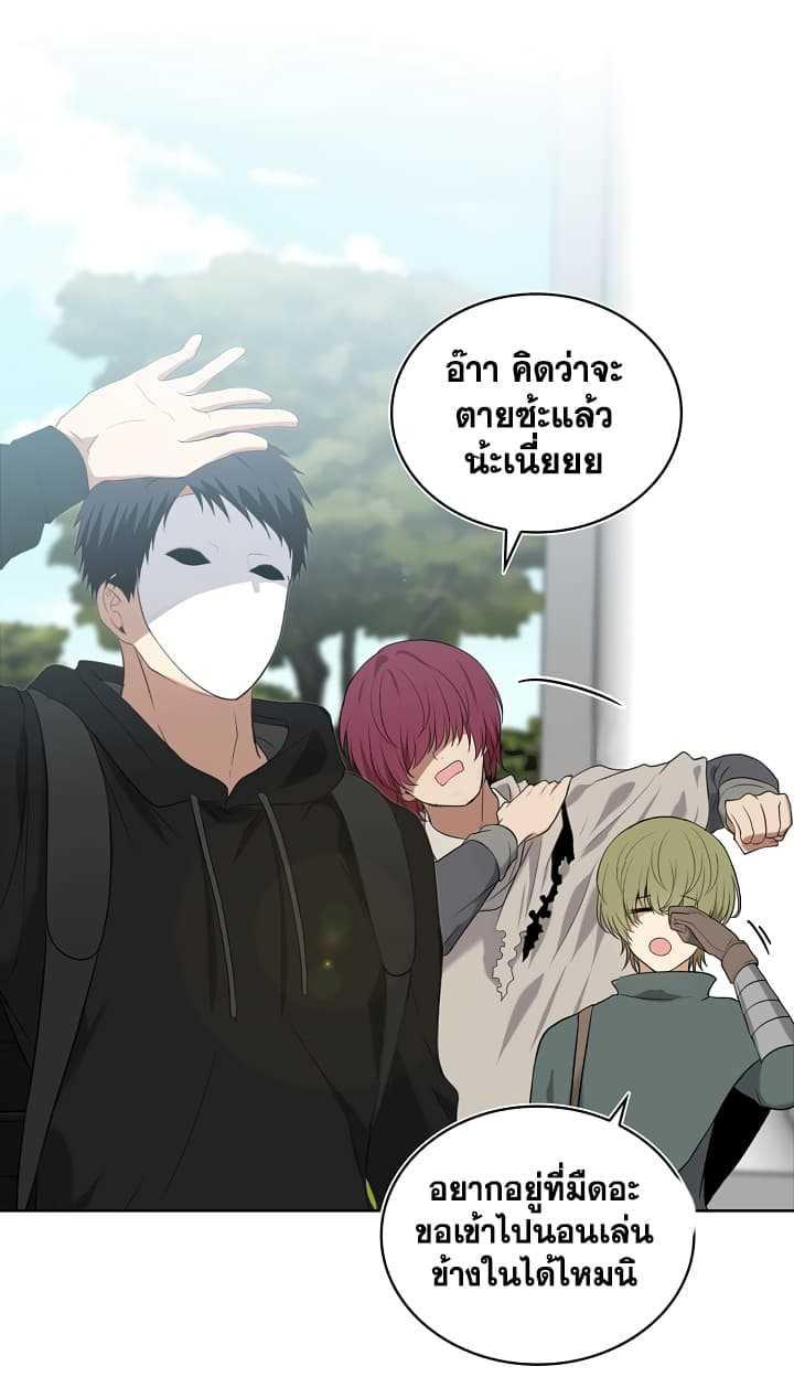 Manga-lc-com อ่านมังงะ อ่านการ์ตูน ออนไลน์ ฟรี Ranker Who Lives A Second Time ตอนที่ 1 2 3 4 5 6 7 8 9 10 11 12 13 14 ฟรี ไม่มีโฆษณา Manga-lc - อ่าน มังงะ อ่าน การ์ตูน ออนไลน์ อ่านมังงะ ฟรี