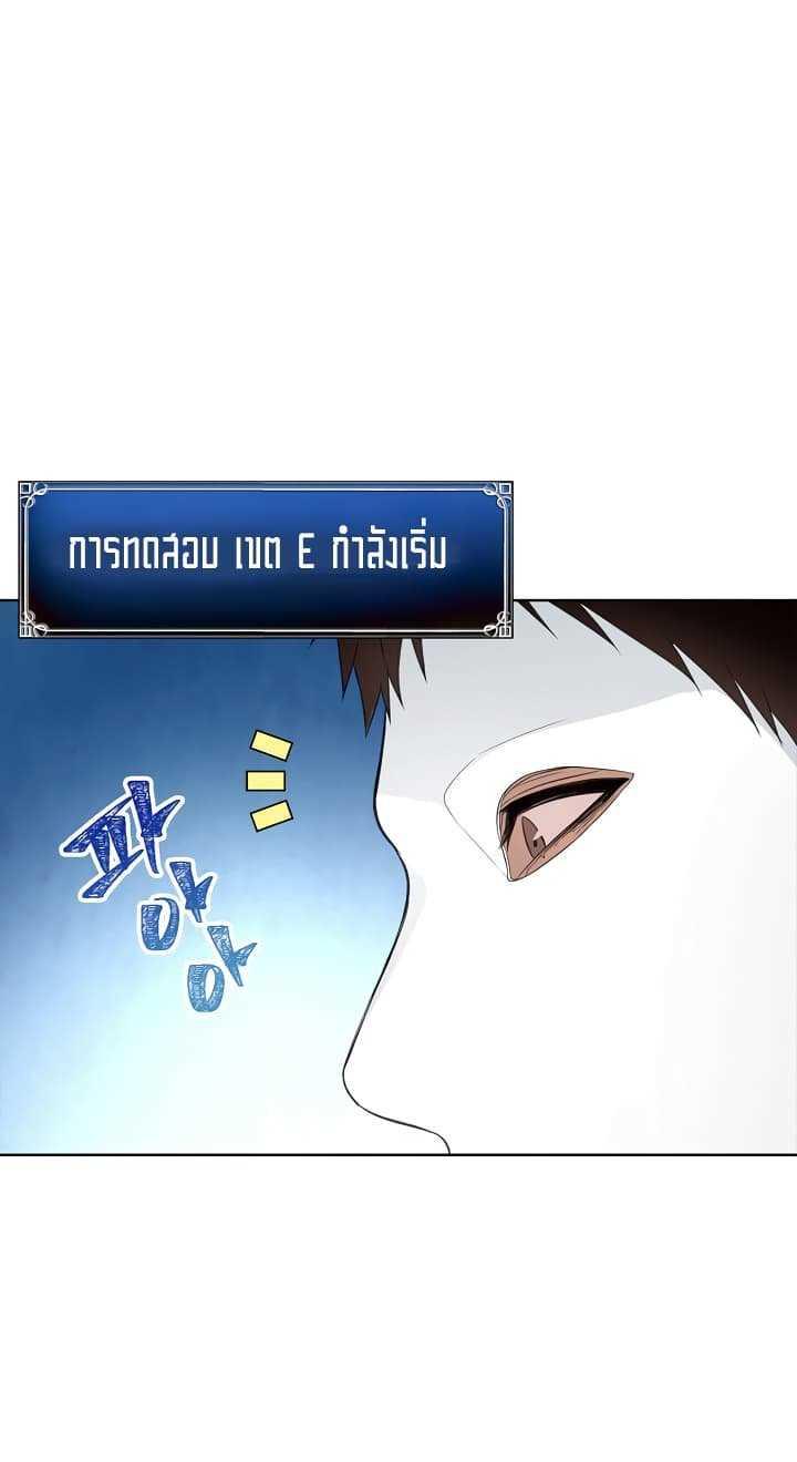 Manga-lc-com อ่านมังงะ อ่านการ์ตูน ออนไลน์ ฟรี Ranker Who Lives A Second Time ตอนที่ 1 2 3 4 5 6 7 8 9 10 11 12 13 14 ฟรี ไม่มีโฆษณา Manga-lc - อ่าน มังงะ อ่าน การ์ตูน ออนไลน์ อ่านมังงะ ฟรี