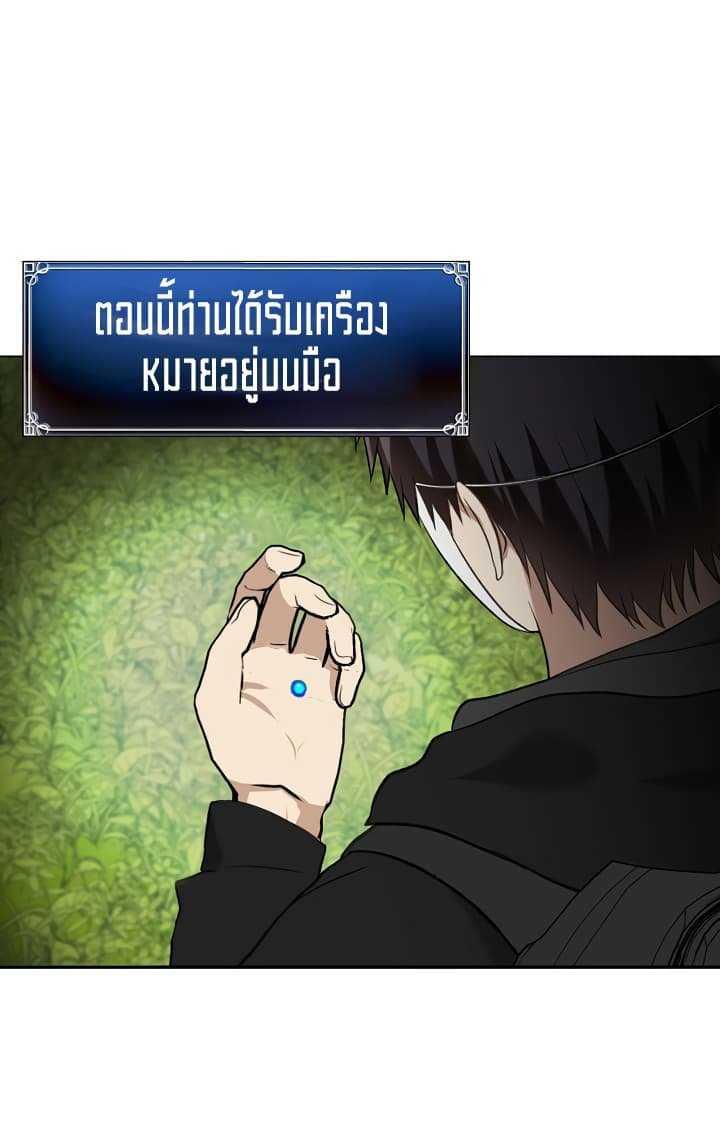 Manga-lc-com อ่านมังงะ อ่านการ์ตูน ออนไลน์ ฟรี Ranker Who Lives A Second Time ตอนที่ 1 2 3 4 5 6 7 8 9 10 11 12 13 14 ฟรี ไม่มีโฆษณา Manga-lc - อ่าน มังงะ อ่าน การ์ตูน ออนไลน์ อ่านมังงะ ฟรี