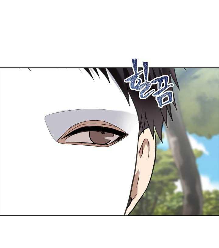 Manga-lc-com อ่านมังงะ อ่านการ์ตูน ออนไลน์ ฟรี Ranker Who Lives A Second Time ตอนที่ 1 2 3 4 5 6 7 8 9 10 11 12 13 14 ฟรี ไม่มีโฆษณา Manga-lc - อ่าน มังงะ อ่าน การ์ตูน ออนไลน์ อ่านมังงะ ฟรี