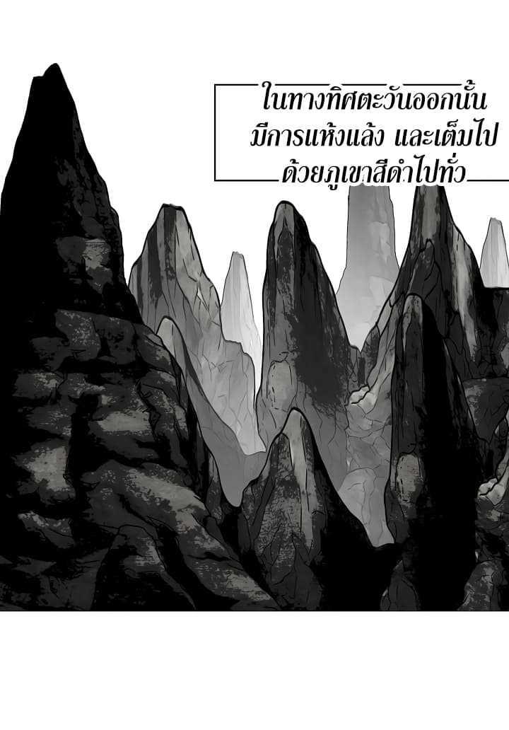 Manga-lc-com อ่านมังงะ อ่านการ์ตูน ออนไลน์ ฟรี Ranker Who Lives A Second Time ตอนที่ 1 2 3 4 5 6 7 8 9 10 11 12 13 14 ฟรี ไม่มีโฆษณา Manga-lc - อ่าน มังงะ อ่าน การ์ตูน ออนไลน์ อ่านมังงะ ฟรี