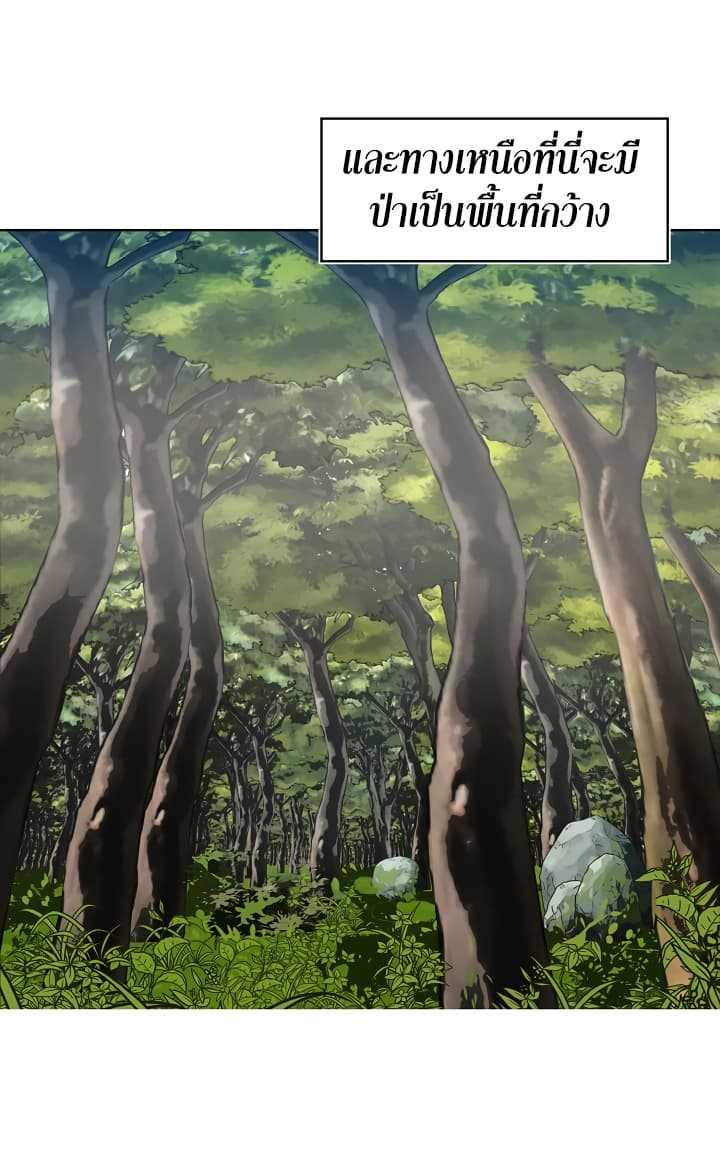 Manga-lc-com อ่านมังงะ อ่านการ์ตูน ออนไลน์ ฟรี Ranker Who Lives A Second Time ตอนที่ 1 2 3 4 5 6 7 8 9 10 11 12 13 14 ฟรี ไม่มีโฆษณา Manga-lc - อ่าน มังงะ อ่าน การ์ตูน ออนไลน์ อ่านมังงะ ฟรี