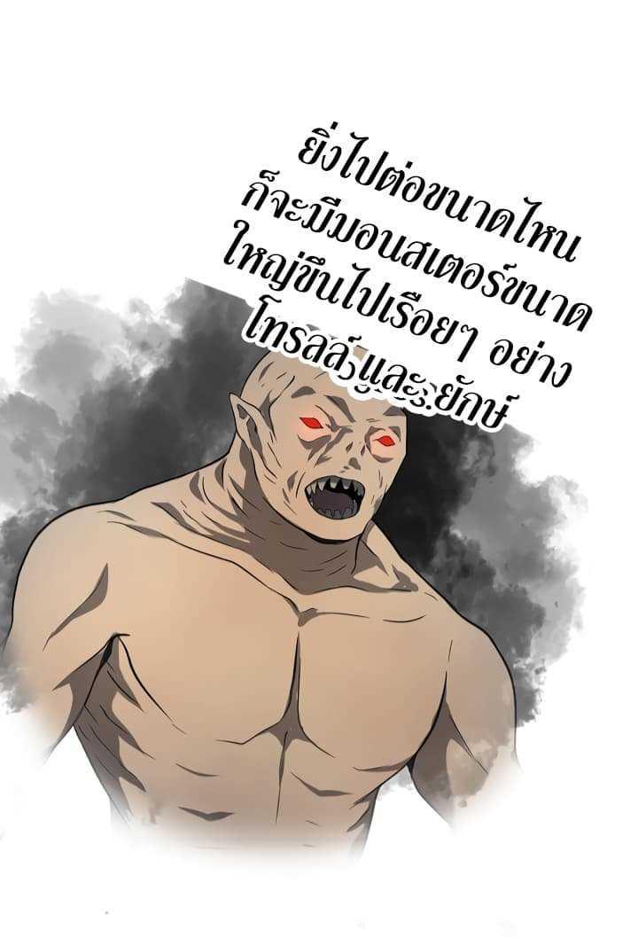 Manga-lc-com อ่านมังงะ อ่านการ์ตูน ออนไลน์ ฟรี Ranker Who Lives A Second Time ตอนที่ 1 2 3 4 5 6 7 8 9 10 11 12 13 14 ฟรี ไม่มีโฆษณา Manga-lc - อ่าน มังงะ อ่าน การ์ตูน ออนไลน์ อ่านมังงะ ฟรี