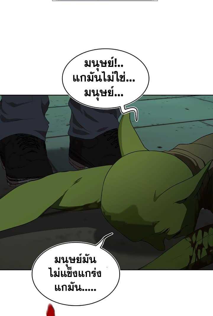 Manga-lc-com อ่านมังงะ อ่านการ์ตูน ออนไลน์ ฟรี Ranker Who Lives A Second Time ตอนที่ 1 2 3 4 5 6 7 8 9 10 11 12 13 14 ฟรี ไม่มีโฆษณา Manga-lc - อ่าน มังงะ อ่าน การ์ตูน ออนไลน์ อ่านมังงะ ฟรี