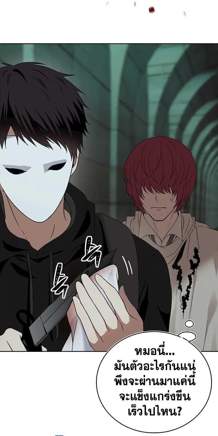 Manga-lc-com อ่านมังงะ อ่านการ์ตูน ออนไลน์ ฟรี Ranker Who Lives A Second Time ตอนที่ 1 2 3 4 5 6 7 8 9 10 11 12 13 14 ฟรี ไม่มีโฆษณา Manga-lc - อ่าน มังงะ อ่าน การ์ตูน ออนไลน์ อ่านมังงะ ฟรี