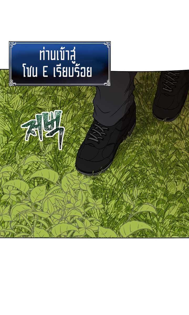 Manga-lc-com อ่านมังงะ อ่านการ์ตูน ออนไลน์ ฟรี Ranker Who Lives A Second Time ตอนที่ 1 2 3 4 5 6 7 8 9 10 11 12 13 14 ฟรี ไม่มีโฆษณา Manga-lc - อ่าน มังงะ อ่าน การ์ตูน ออนไลน์ อ่านมังงะ ฟรี