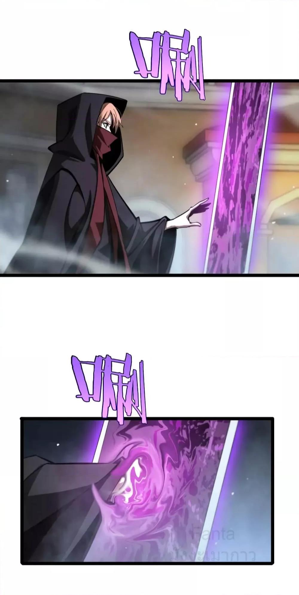 Manga-lc-com อ่านมังงะ อ่านการ์ตูน ออนไลน์ ฟรี World’sApocaly ตอนที่ 1 2 3 4 5 6 7 8 9 10 11 12 13 14 ฟรี ไม่มีโฆษณา Manga-lc - อ่าน มังงะ อ่าน การ์ตูน ออนไลน์ อ่านมังงะ ฟรี