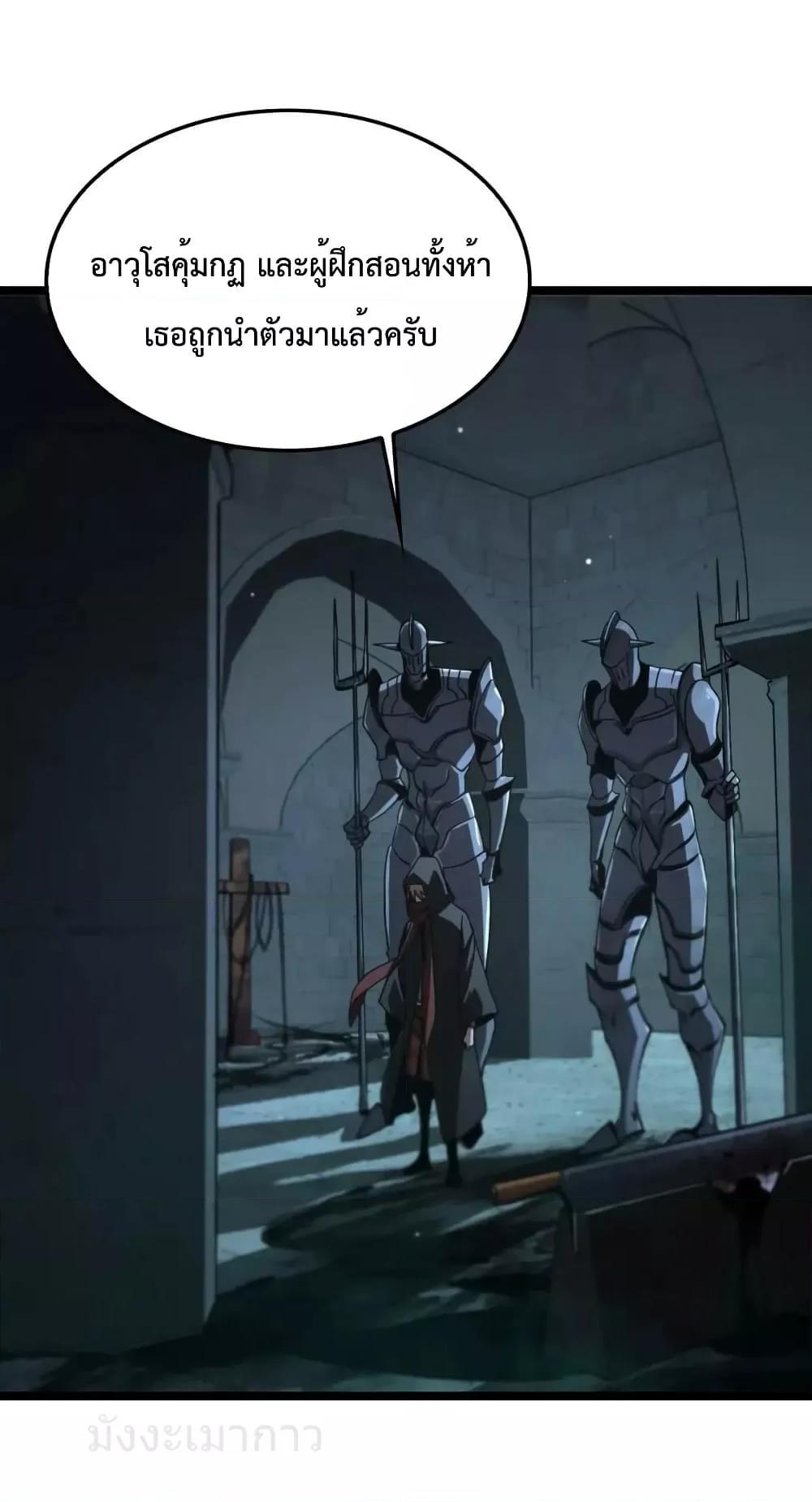 Manga-lc-com อ่านมังงะ อ่านการ์ตูน ออนไลน์ ฟรี World’sApocaly ตอนที่ 1 2 3 4 5 6 7 8 9 10 11 12 13 14 ฟรี ไม่มีโฆษณา Manga-lc - อ่าน มังงะ อ่าน การ์ตูน ออนไลน์ อ่านมังงะ ฟรี