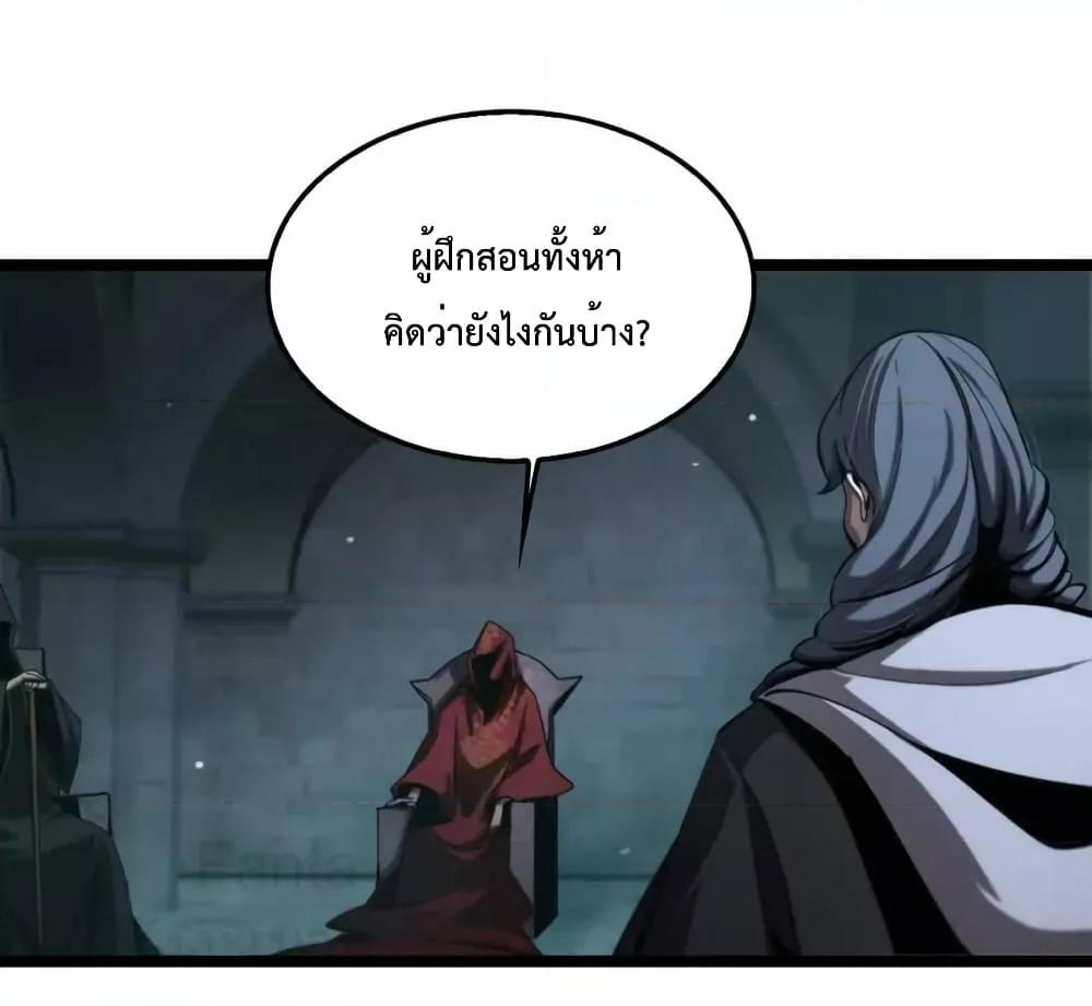 Manga-lc-com อ่านมังงะ อ่านการ์ตูน ออนไลน์ ฟรี World’sApocaly ตอนที่ 1 2 3 4 5 6 7 8 9 10 11 12 13 14 ฟรี ไม่มีโฆษณา Manga-lc - อ่าน มังงะ อ่าน การ์ตูน ออนไลน์ อ่านมังงะ ฟรี