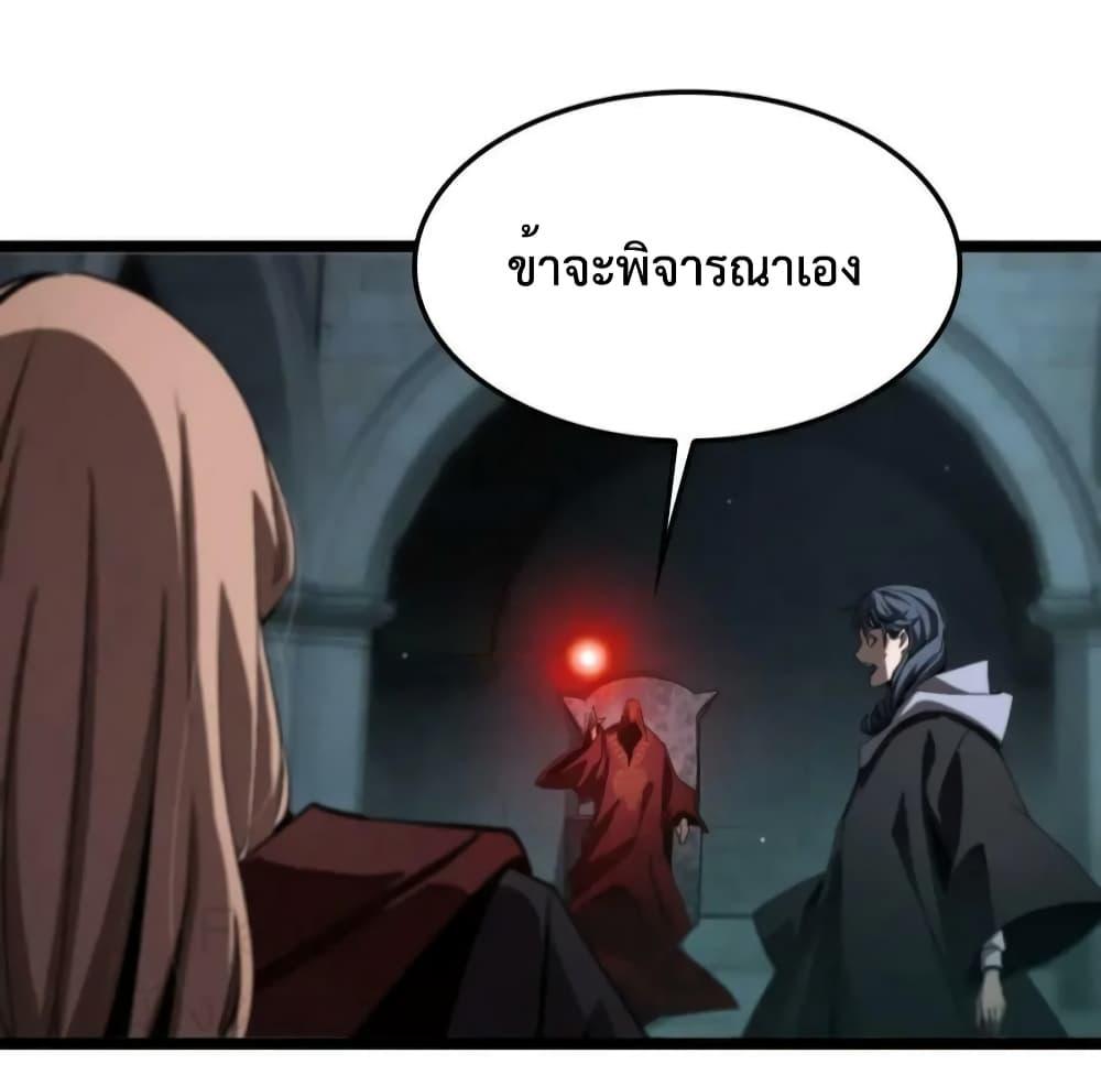 Manga-lc-com อ่านมังงะ อ่านการ์ตูน ออนไลน์ ฟรี World’sApocaly ตอนที่ 1 2 3 4 5 6 7 8 9 10 11 12 13 14 ฟรี ไม่มีโฆษณา Manga-lc - อ่าน มังงะ อ่าน การ์ตูน ออนไลน์ อ่านมังงะ ฟรี