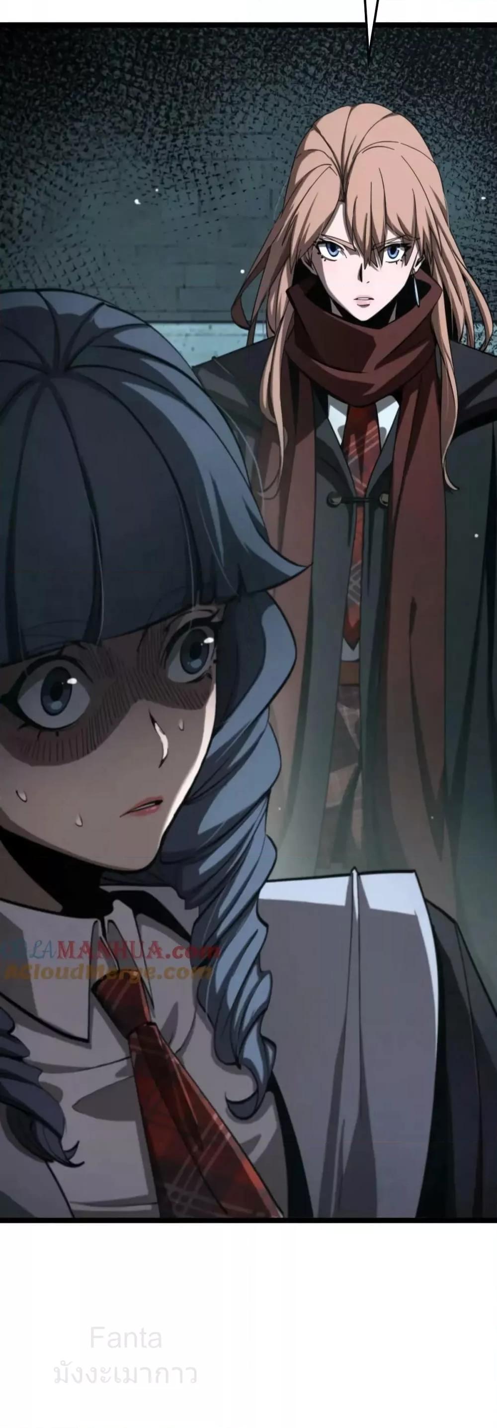 Manga-lc-com อ่านมังงะ อ่านการ์ตูน ออนไลน์ ฟรี World’sApocaly ตอนที่ 1 2 3 4 5 6 7 8 9 10 11 12 13 14 ฟรี ไม่มีโฆษณา Manga-lc - อ่าน มังงะ อ่าน การ์ตูน ออนไลน์ อ่านมังงะ ฟรี