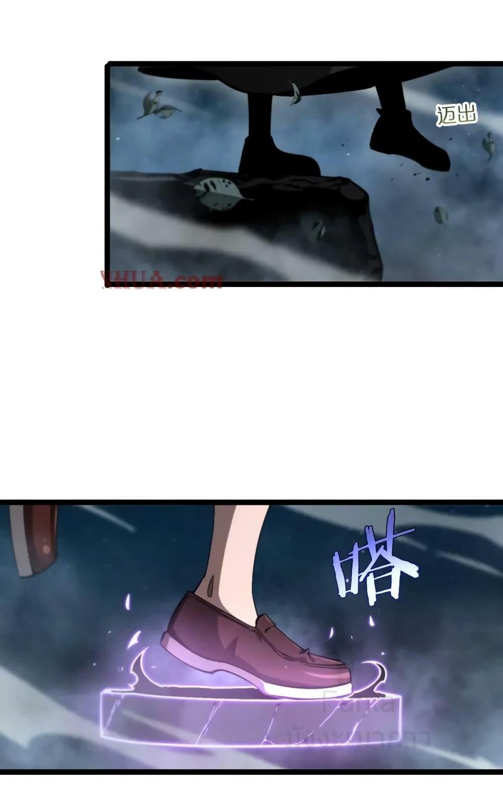 Manga-lc-com อ่านมังงะ อ่านการ์ตูน ออนไลน์ ฟรี World’sApocaly ตอนที่ 1 2 3 4 5 6 7 8 9 10 11 12 13 14 ฟรี ไม่มีโฆษณา Manga-lc - อ่าน มังงะ อ่าน การ์ตูน ออนไลน์ อ่านมังงะ ฟรี