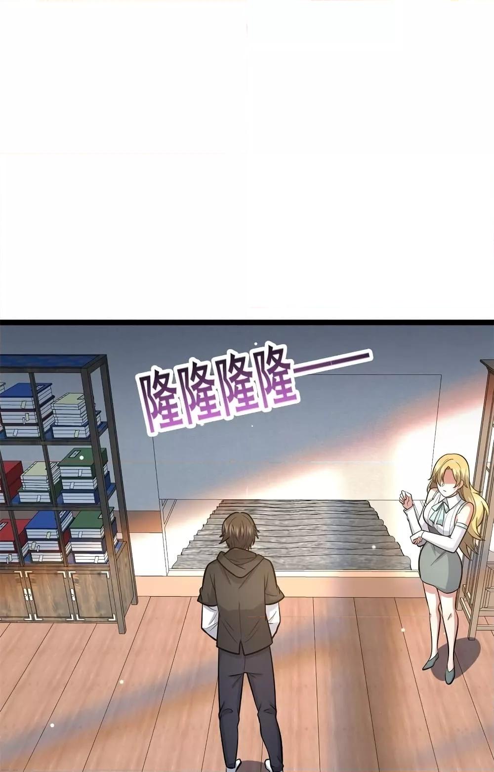 Manga-lc-com อ่านมังงะ อ่านการ์ตูน ออนไลน์ ฟรี TheBestMedica ตอนที่ 1 2 3 4 5 6 7 8 9 10 11 12 13 14 ฟรี ไม่มีโฆษณา Manga-lc - อ่าน มังงะ อ่าน การ์ตูน ออนไลน์ อ่านมังงะ ฟรี