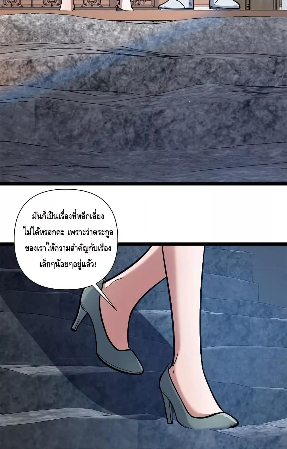 Manga-lc-com อ่านมังงะ อ่านการ์ตูน ออนไลน์ ฟรี TheBestMedica ตอนที่ 1 2 3 4 5 6 7 8 9 10 11 12 13 14 ฟรี ไม่มีโฆษณา Manga-lc - อ่าน มังงะ อ่าน การ์ตูน ออนไลน์ อ่านมังงะ ฟรี