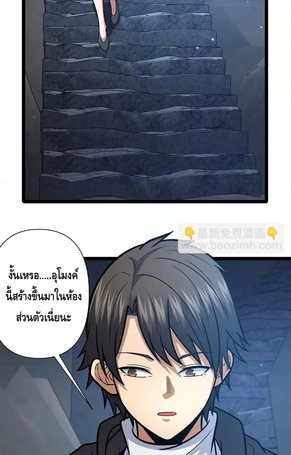 Manga-lc-com อ่านมังงะ อ่านการ์ตูน ออนไลน์ ฟรี TheBestMedica ตอนที่ 1 2 3 4 5 6 7 8 9 10 11 12 13 14 ฟรี ไม่มีโฆษณา Manga-lc - อ่าน มังงะ อ่าน การ์ตูน ออนไลน์ อ่านมังงะ ฟรี