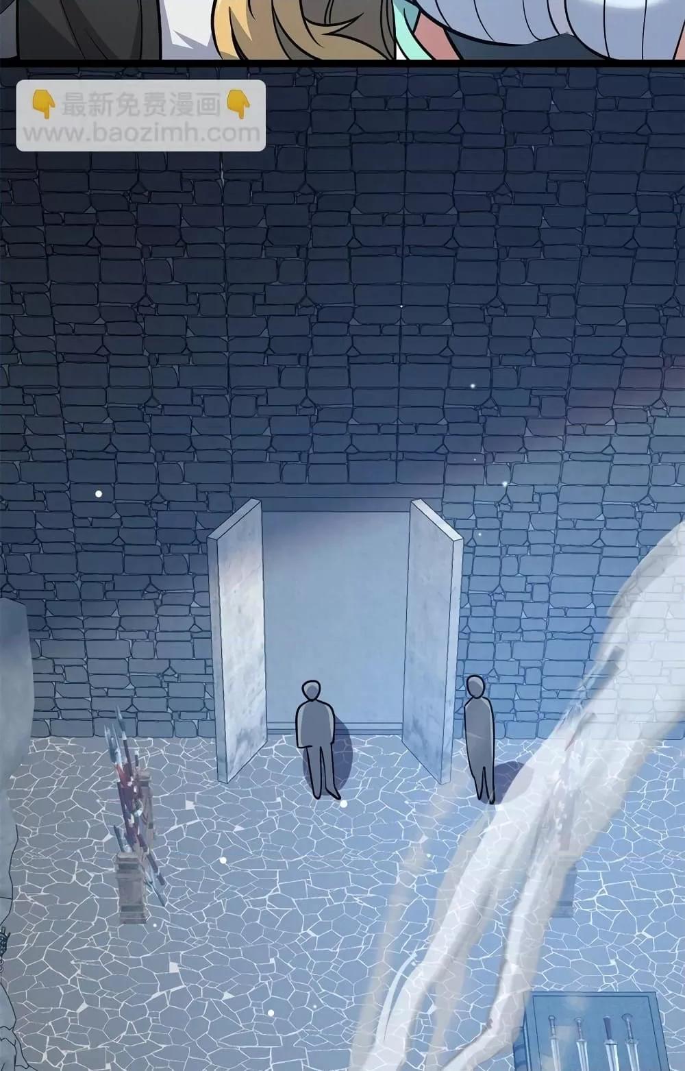 Manga-lc-com อ่านมังงะ อ่านการ์ตูน ออนไลน์ ฟรี TheBestMedica ตอนที่ 1 2 3 4 5 6 7 8 9 10 11 12 13 14 ฟรี ไม่มีโฆษณา Manga-lc - อ่าน มังงะ อ่าน การ์ตูน ออนไลน์ อ่านมังงะ ฟรี