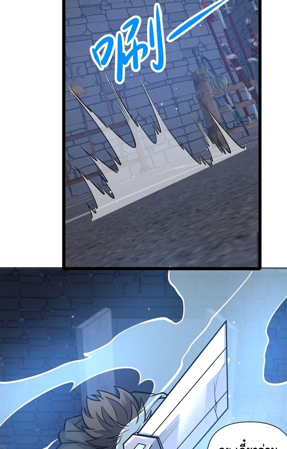 Manga-lc-com อ่านมังงะ อ่านการ์ตูน ออนไลน์ ฟรี TheBestMedica ตอนที่ 1 2 3 4 5 6 7 8 9 10 11 12 13 14 ฟรี ไม่มีโฆษณา Manga-lc - อ่าน มังงะ อ่าน การ์ตูน ออนไลน์ อ่านมังงะ ฟรี