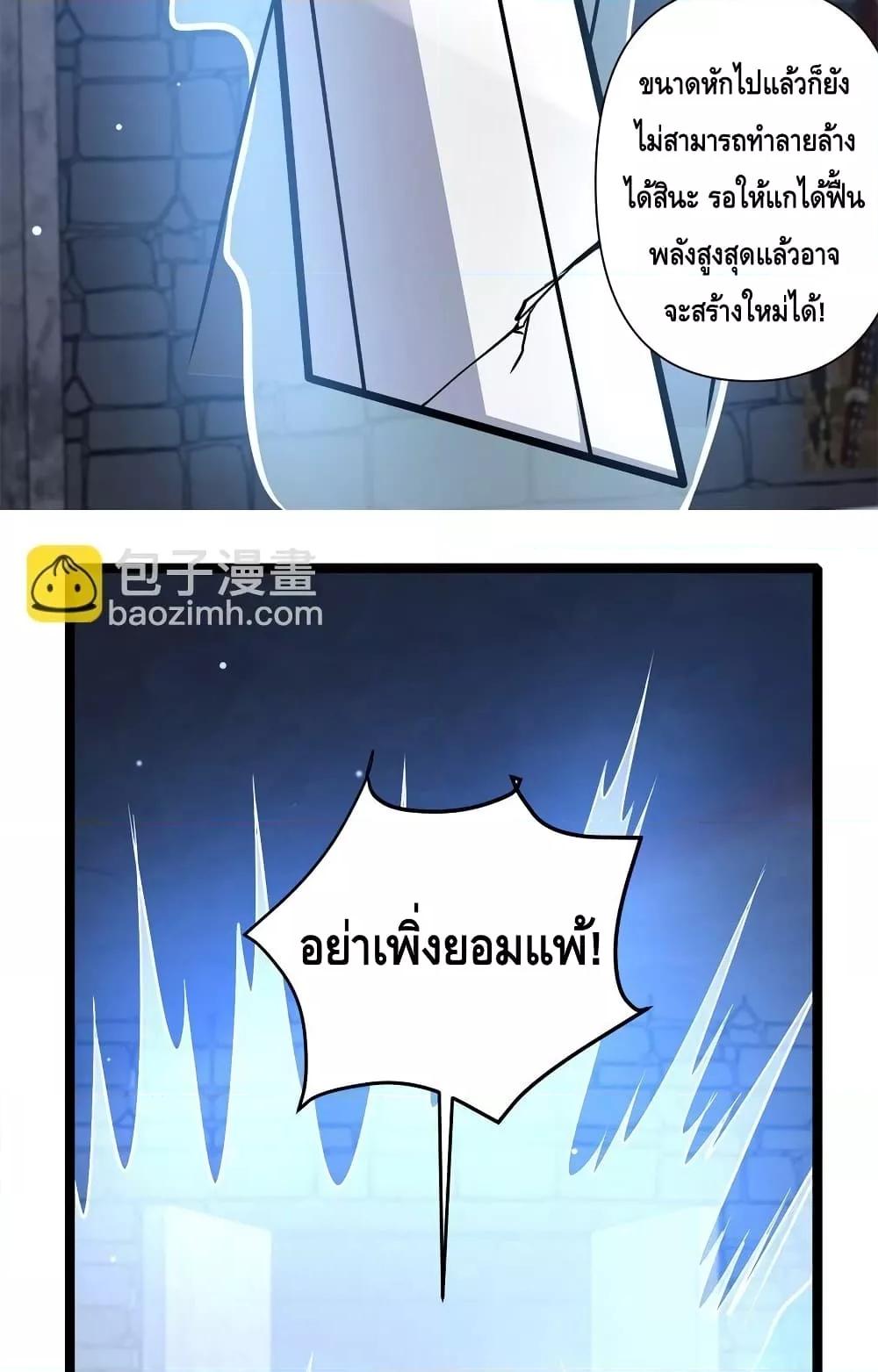 Manga-lc-com อ่านมังงะ อ่านการ์ตูน ออนไลน์ ฟรี TheBestMedica ตอนที่ 1 2 3 4 5 6 7 8 9 10 11 12 13 14 ฟรี ไม่มีโฆษณา Manga-lc - อ่าน มังงะ อ่าน การ์ตูน ออนไลน์ อ่านมังงะ ฟรี