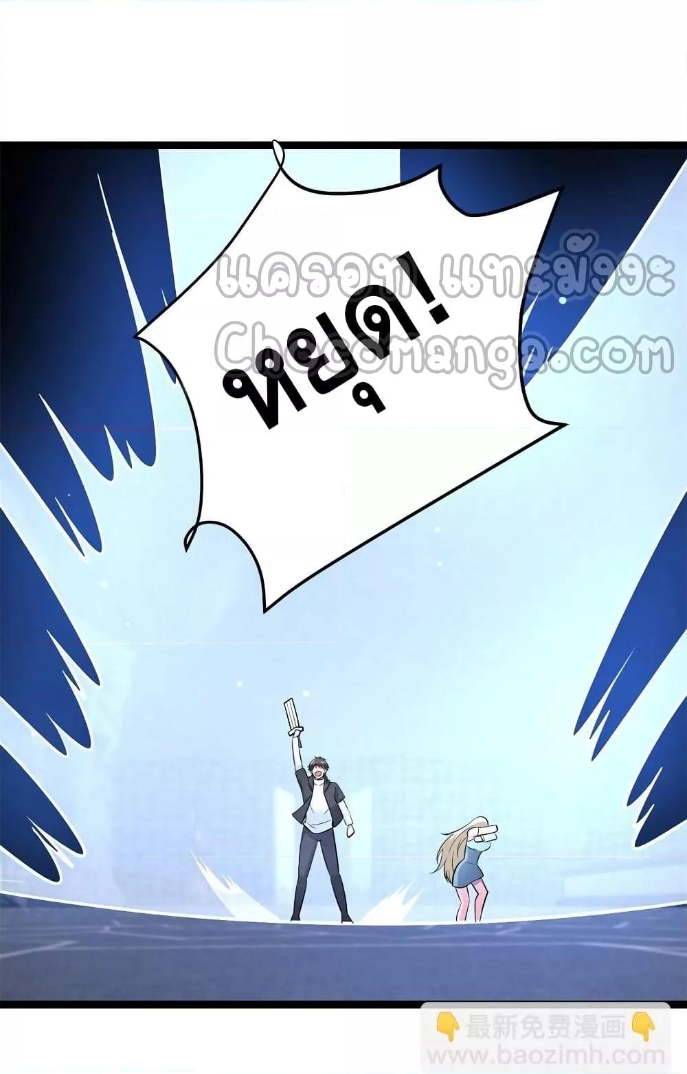 Manga-lc-com อ่านมังงะ อ่านการ์ตูน ออนไลน์ ฟรี TheBestMedica ตอนที่ 1 2 3 4 5 6 7 8 9 10 11 12 13 14 ฟรี ไม่มีโฆษณา Manga-lc - อ่าน มังงะ อ่าน การ์ตูน ออนไลน์ อ่านมังงะ ฟรี