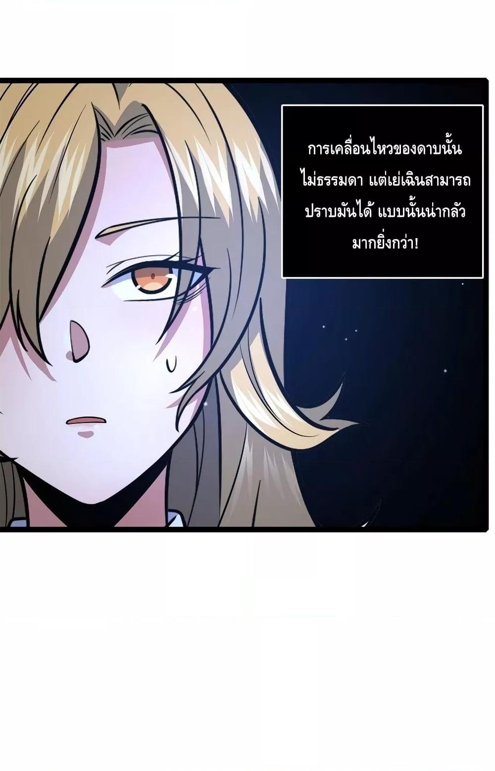 Manga-lc-com อ่านมังงะ อ่านการ์ตูน ออนไลน์ ฟรี TheBestMedica ตอนที่ 1 2 3 4 5 6 7 8 9 10 11 12 13 14 ฟรี ไม่มีโฆษณา Manga-lc - อ่าน มังงะ อ่าน การ์ตูน ออนไลน์ อ่านมังงะ ฟรี