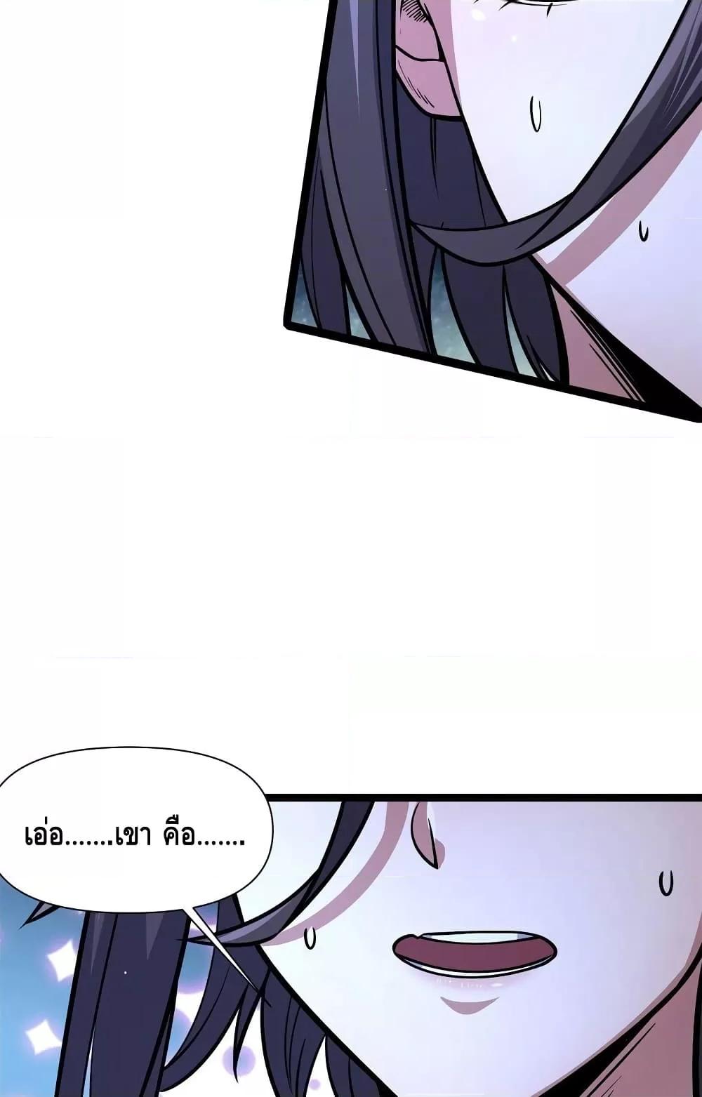 Manga-lc-com อ่านมังงะ อ่านการ์ตูน ออนไลน์ ฟรี TheBestMedica ตอนที่ 1 2 3 4 5 6 7 8 9 10 11 12 13 14 ฟรี ไม่มีโฆษณา Manga-lc - อ่าน มังงะ อ่าน การ์ตูน ออนไลน์ อ่านมังงะ ฟรี