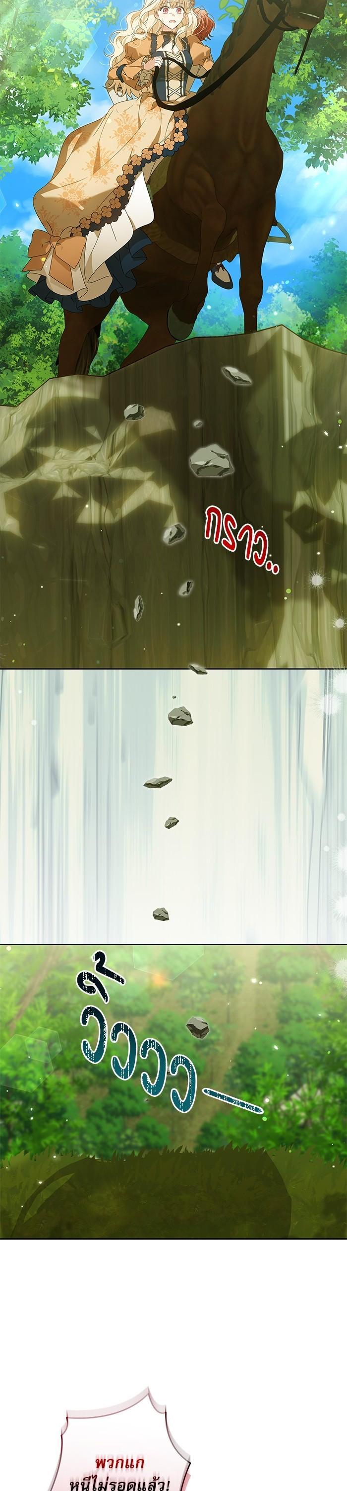 Manga-lc-com อ่านมังงะ อ่านการ์ตูน ออนไลน์ ฟรี The Villainous Family Is Against Independence ตอนที่ 1 2 3 4 5 6 7 8 9 10 11 12 13 14 ฟรี ไม่มีโฆษณา Manga-lc - อ่าน มังงะ อ่าน การ์ตูน ออนไลน์ อ่านมังงะ ฟรี