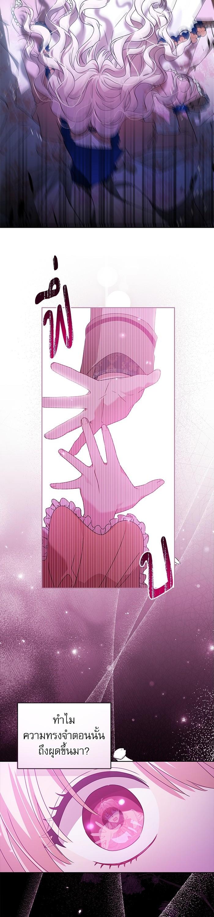 Manga-lc-com อ่านมังงะ อ่านการ์ตูน ออนไลน์ ฟรี The Villainous Family Is Against Independence ตอนที่ 1 2 3 4 5 6 7 8 9 10 11 12 13 14 ฟรี ไม่มีโฆษณา Manga-lc - อ่าน มังงะ อ่าน การ์ตูน ออนไลน์ อ่านมังงะ ฟรี