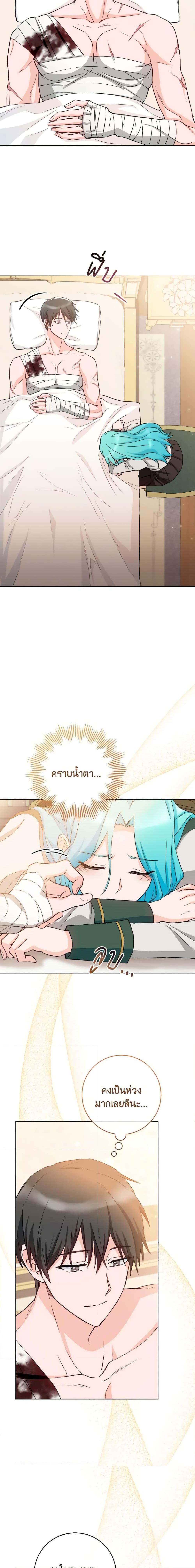 Manga-lc-com อ่านมังงะ อ่านการ์ตูน ออนไลน์ ฟรี The Young Lady Is a Royal Chef ตอนที่ 1 2 3 4 5 6 7 8 9 10 11 12 13 14 ฟรี ไม่มีโฆษณา Manga-lc - อ่าน มังงะ อ่าน การ์ตูน ออนไลน์ อ่านมังงะ ฟรี