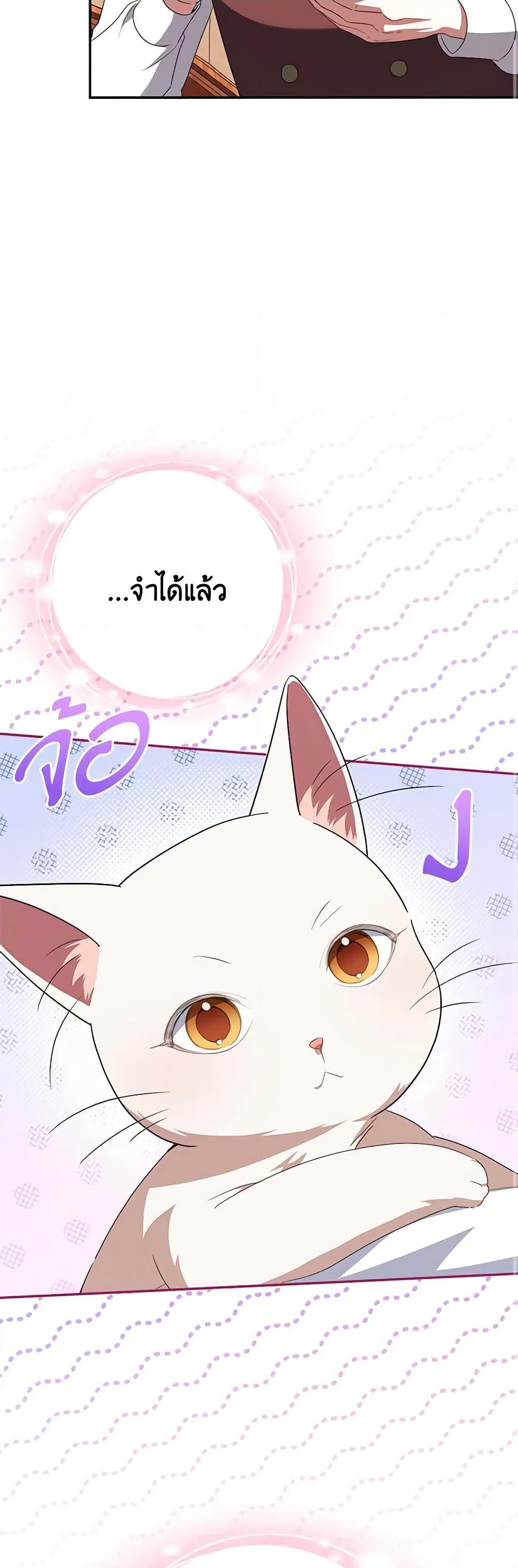 Manga-lc-com อ่านมังงะ อ่านการ์ตูน ออนไลน์ ฟรี The Wicked Little Princess ตอนที่ 1 2 3 4 5 6 7 8 9 10 11 12 13 14 ฟรี ไม่มีโฆษณา Manga-lc - อ่าน มังงะ อ่าน การ์ตูน ออนไลน์ อ่านมังงะ ฟรี