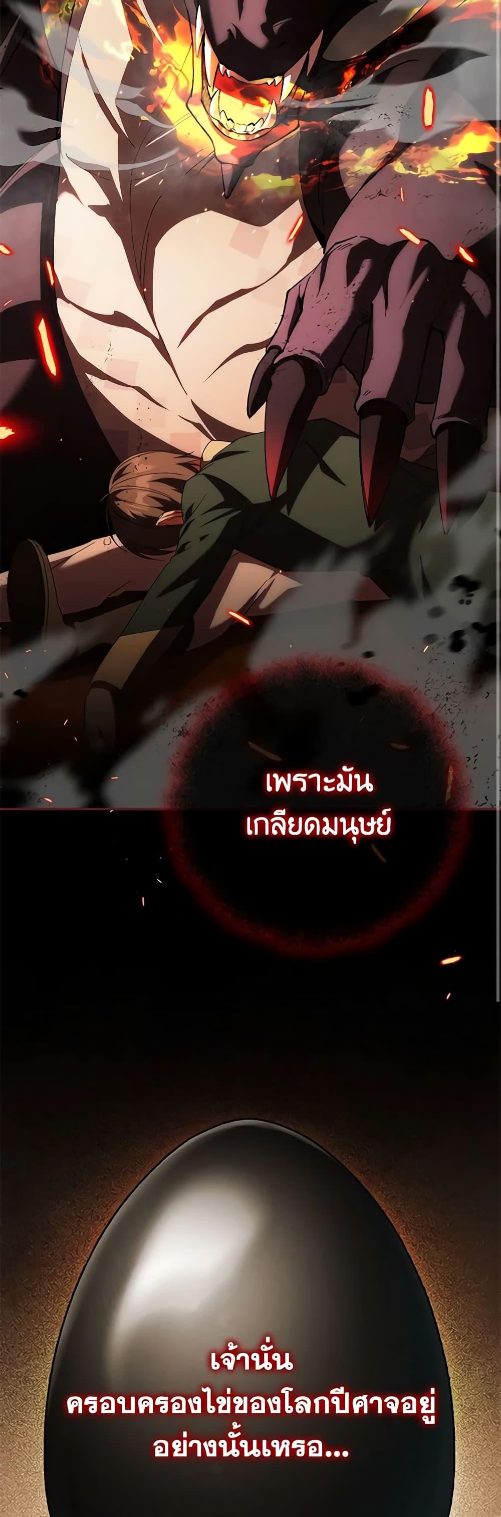 Manga-lc-com อ่านมังงะ อ่านการ์ตูน ออนไลน์ ฟรี The Wicked Little Princess ตอนที่ 1 2 3 4 5 6 7 8 9 10 11 12 13 14 ฟรี ไม่มีโฆษณา Manga-lc - อ่าน มังงะ อ่าน การ์ตูน ออนไลน์ อ่านมังงะ ฟรี