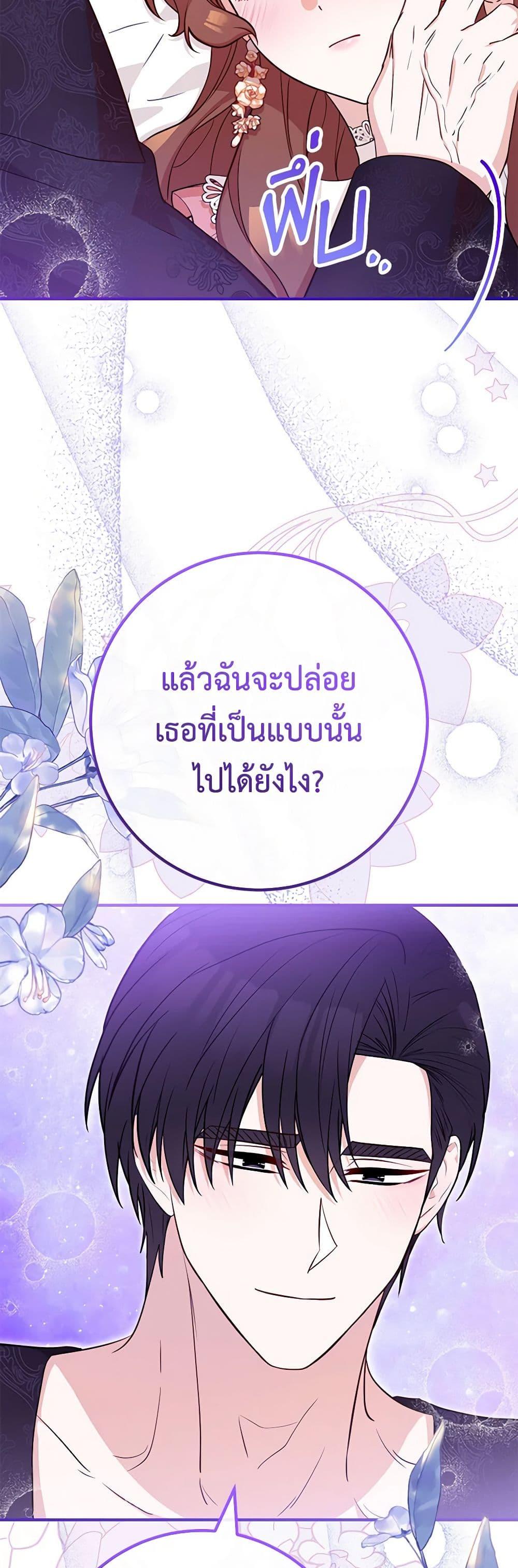 Manga-lc-com อ่านมังงะ อ่านการ์ตูน ออนไลน์ ฟรี Doctor Resignation ตอนที่ 1 2 3 4 5 6 7 8 9 10 11 12 13 14 ฟรี ไม่มีโฆษณา Manga-lc - อ่าน มังงะ อ่าน การ์ตูน ออนไลน์ อ่านมังงะ ฟรี