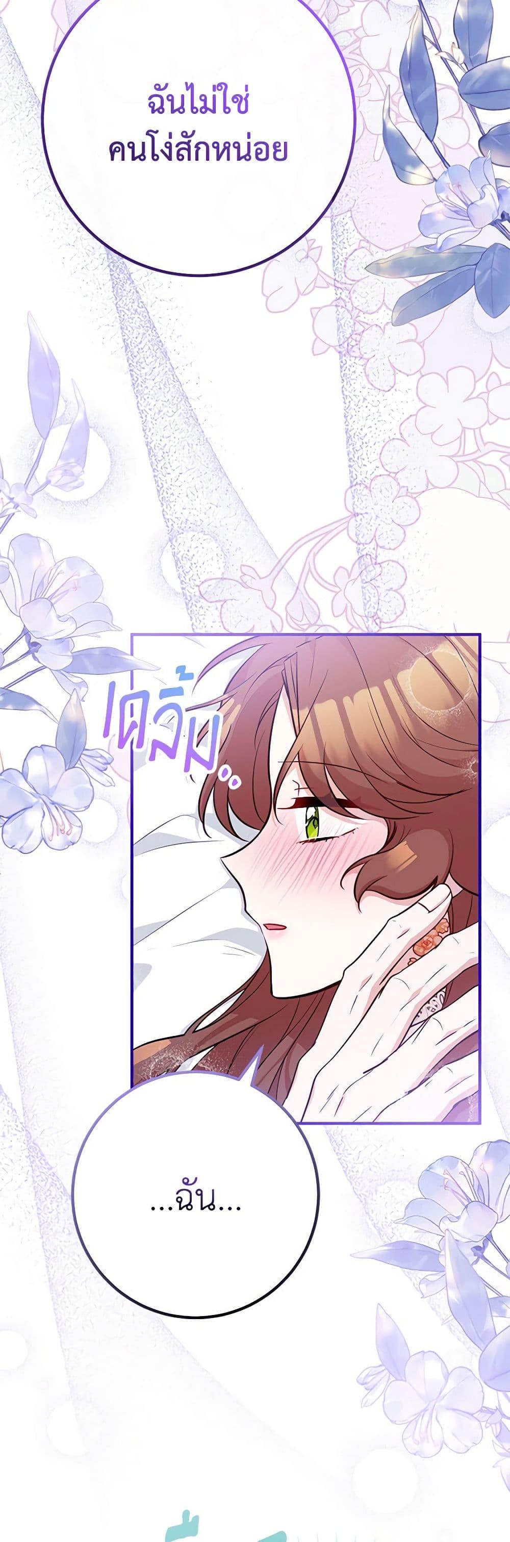 Manga-lc-com อ่านมังงะ อ่านการ์ตูน ออนไลน์ ฟรี Doctor Resignation ตอนที่ 1 2 3 4 5 6 7 8 9 10 11 12 13 14 ฟรี ไม่มีโฆษณา Manga-lc - อ่าน มังงะ อ่าน การ์ตูน ออนไลน์ อ่านมังงะ ฟรี